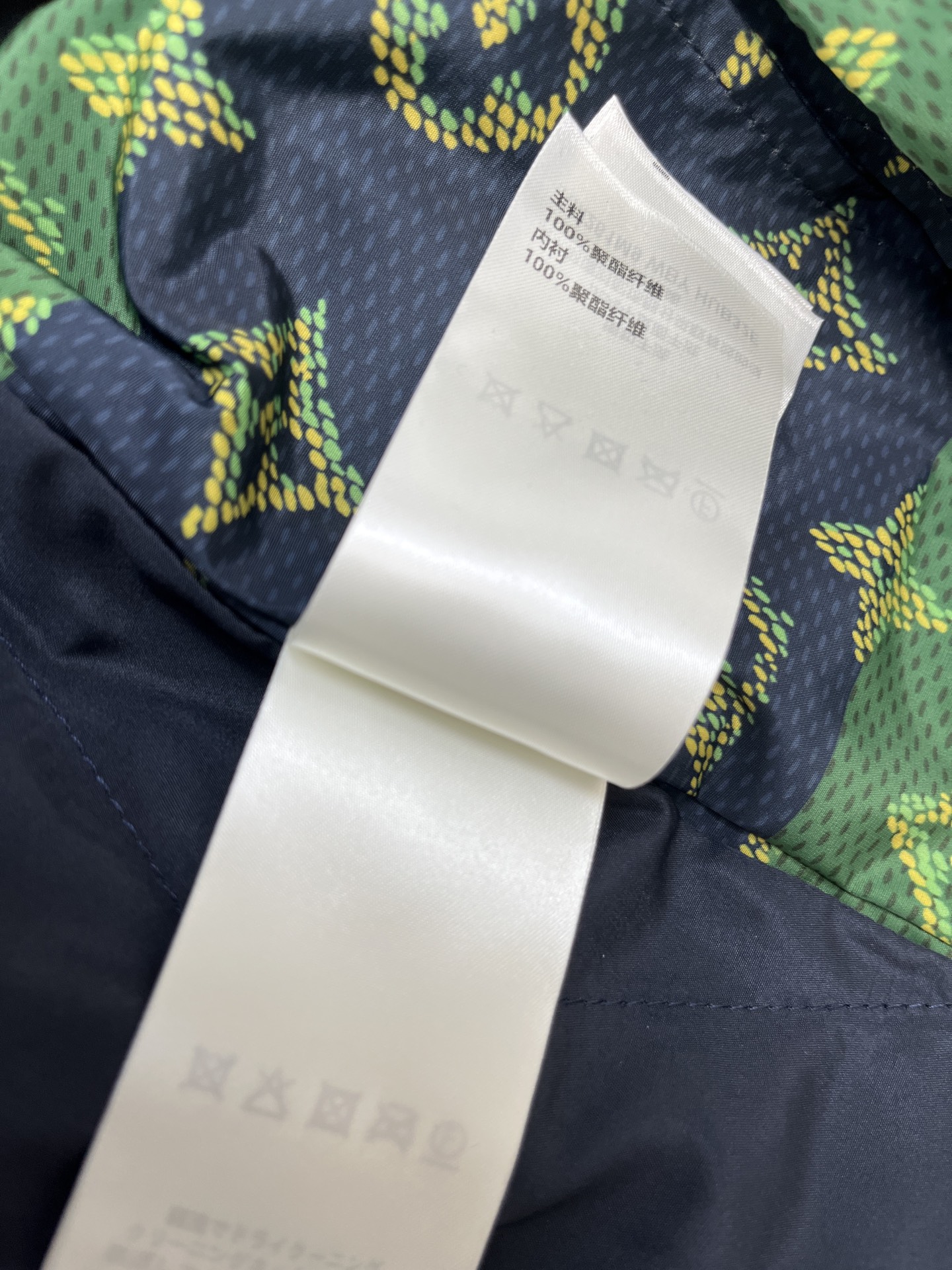 d5472d74c8fbfa981e7814715fd70c60_1759994091_8198.jpg d5472d74c8fbfa981e7814715fd70c60_1759994091_8198_1759994824_1759995047.jpg