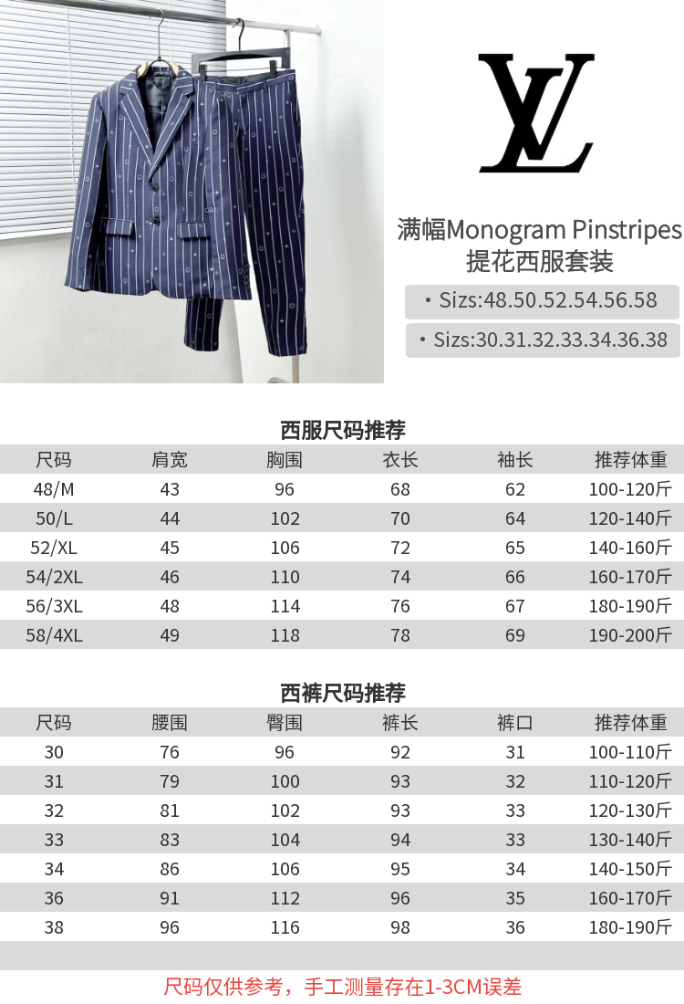 d5472d74c8fbfa981e7814715fd70c60_1760001263_2749.jpg d5472d74c8fbfa981e7814715fd70c60_1760001263_2749_1760001610.jpg