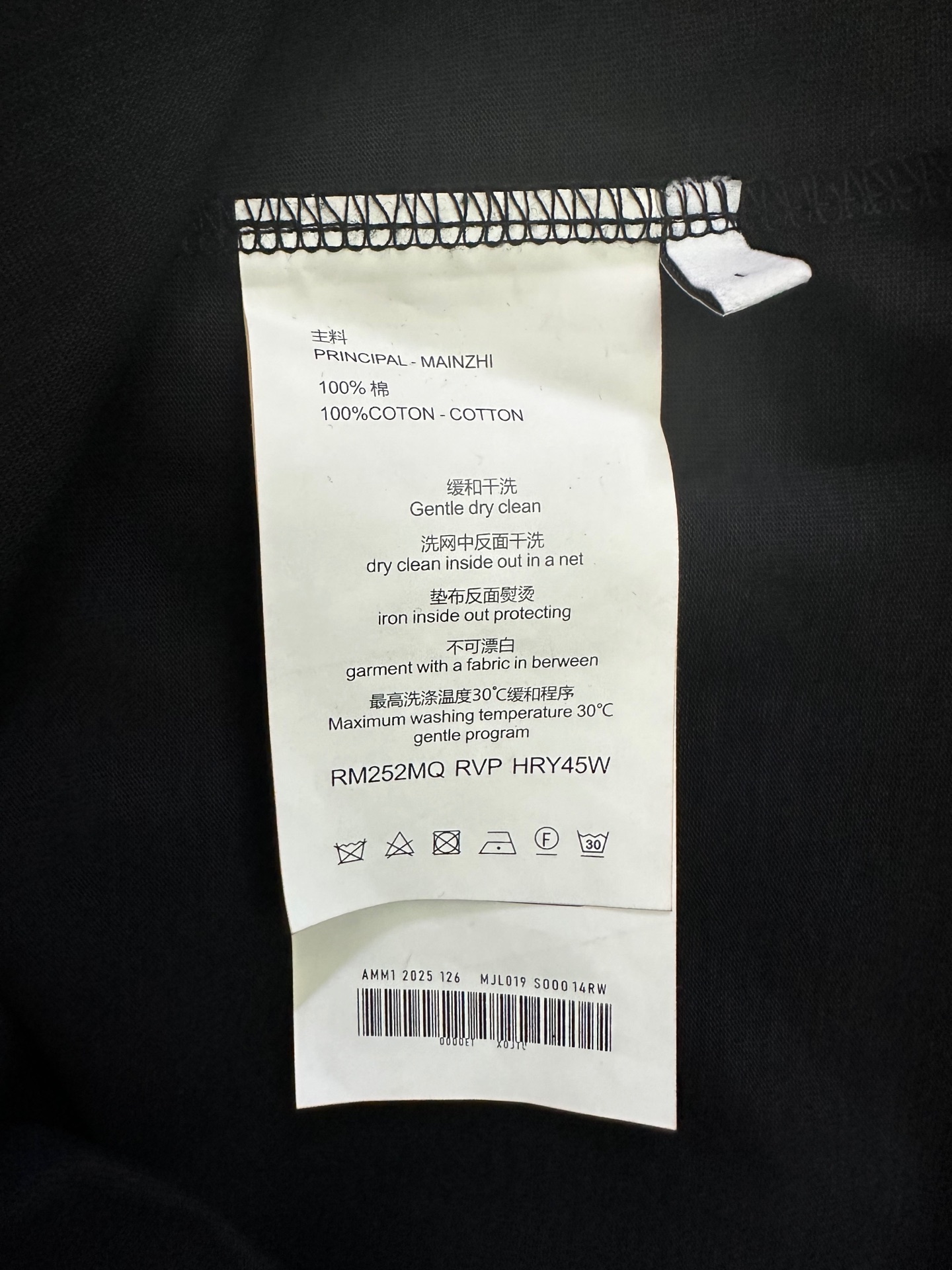 d86c97515f33654b4dde55f5e50d23bc_1761778935_4698.jpg d86c97515f33654b4dde55f5e50d23bc_1761778935_4698_1761778987.jpg