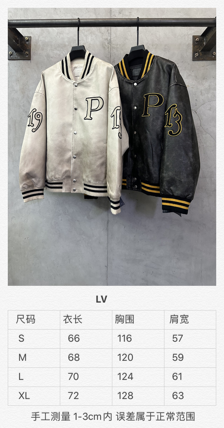 d86c97515f33654b4dde55f5e50d23bc_1761779593_4303.jpg d86c97515f33654b4dde55f5e50d23bc_1761779593_4303_1761779657.jpg