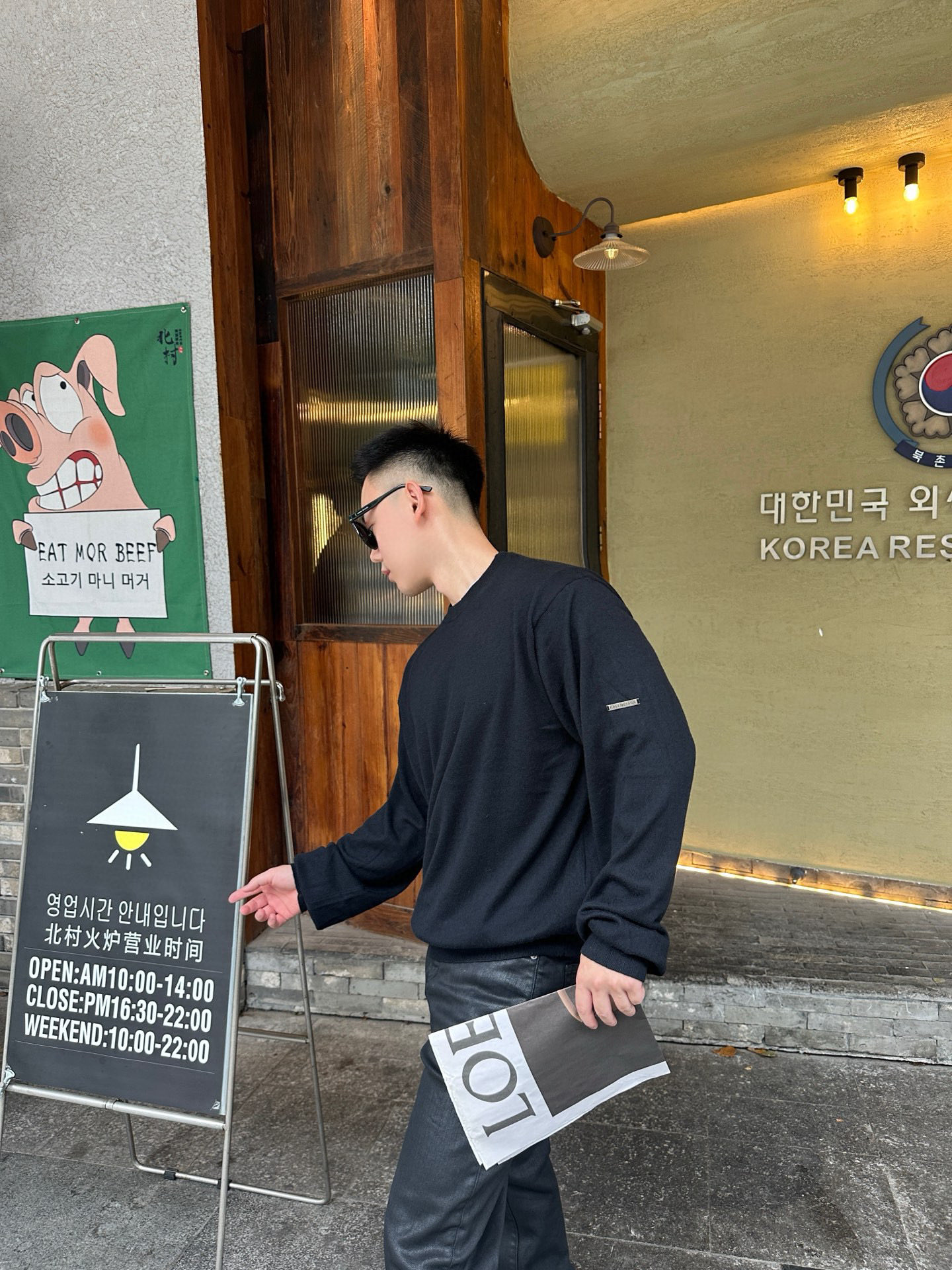 d86c97515f33654b4dde55f5e50d23bc_1761781375_261.jpg d86c97515f33654b4dde55f5e50d23bc_1761781375_261_1761781492.jpg