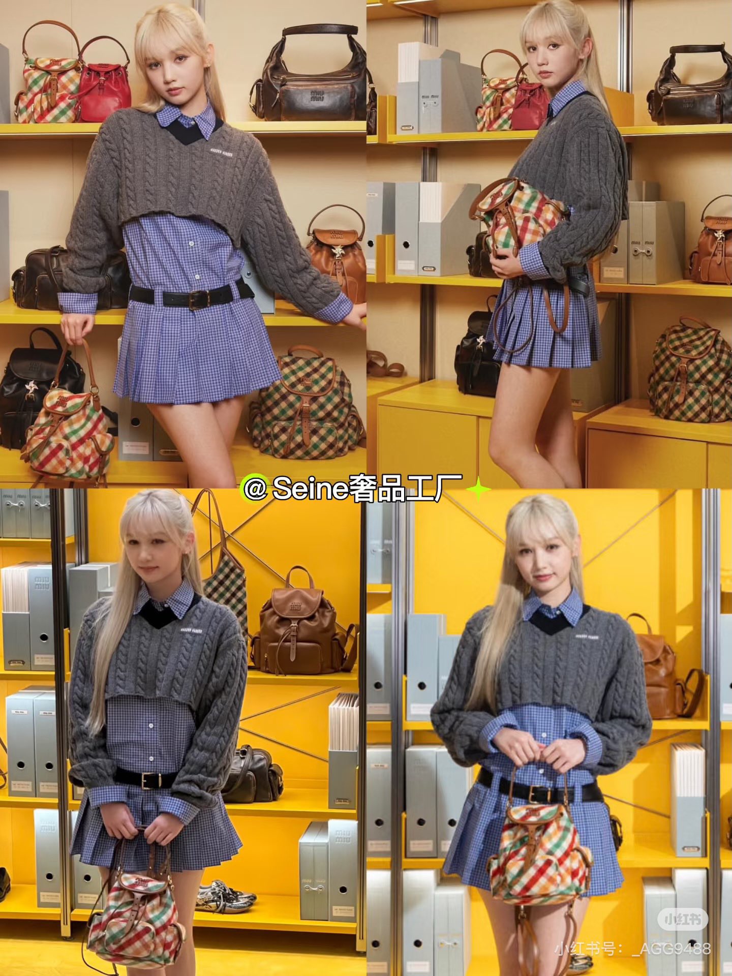 d9e68e5dd87819ff7ce69ea6a448e133_1760355501_1587.jpg d9e68e5dd87819ff7ce69ea6a448e133_1760355501_1587.jpg