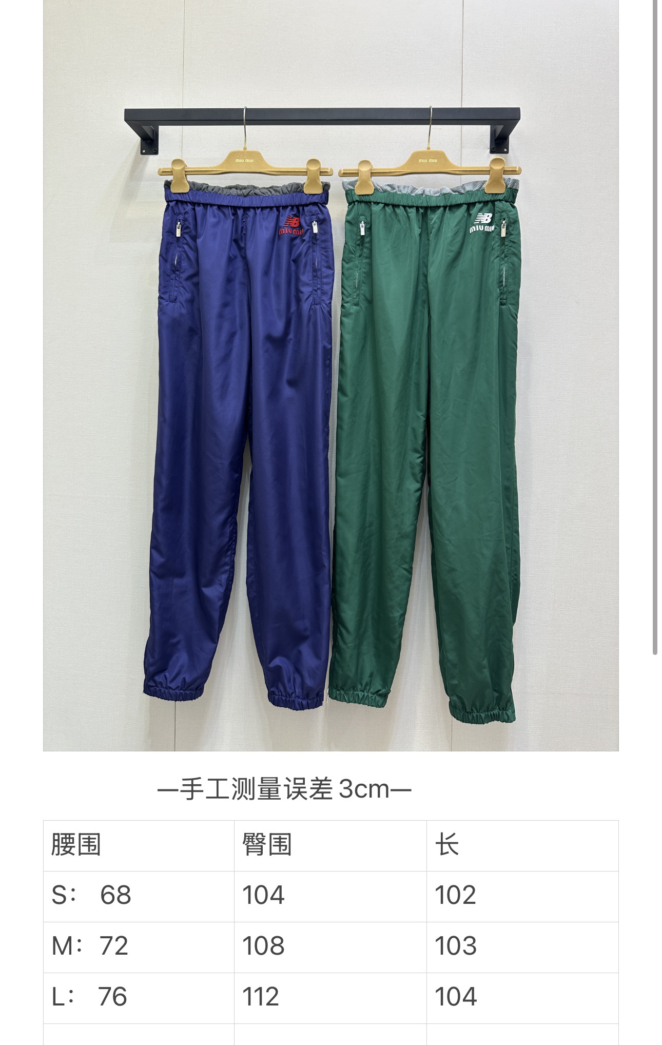 d9e68e5dd87819ff7ce69ea6a448e133_1760356809_9485.jpg d9e68e5dd87819ff7ce69ea6a448e133_1760356809_9485_1760356862.jpg