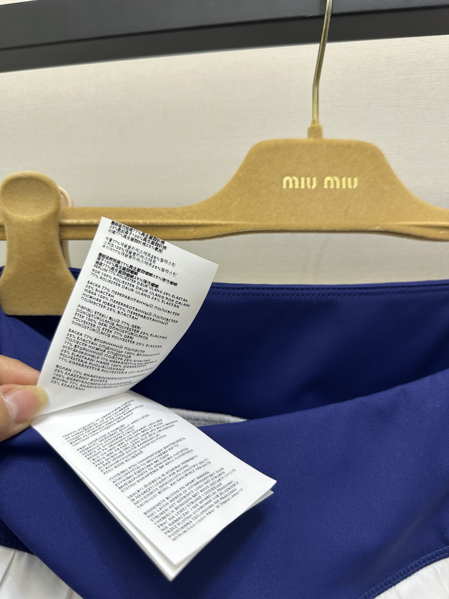 d9e68e5dd87819ff7ce69ea6a448e133_1760357246_2907.jpg d9e68e5dd87819ff7ce69ea6a448e133_1760357246_2907_1760357293.jpg