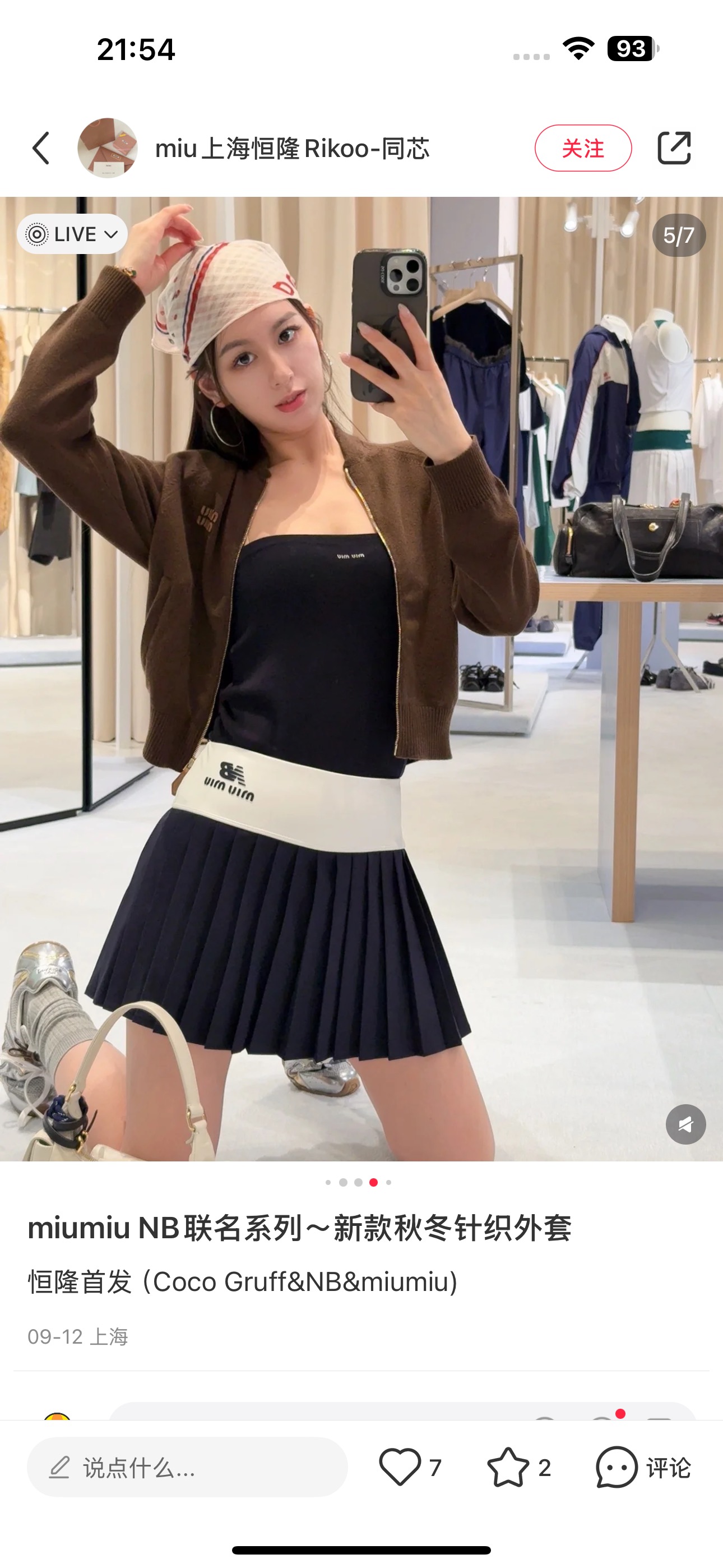 d9e68e5dd87819ff7ce69ea6a448e133_1760357250_0325.jpg d9e68e5dd87819ff7ce69ea6a448e133_1760357250_0325_1760357293.jpg