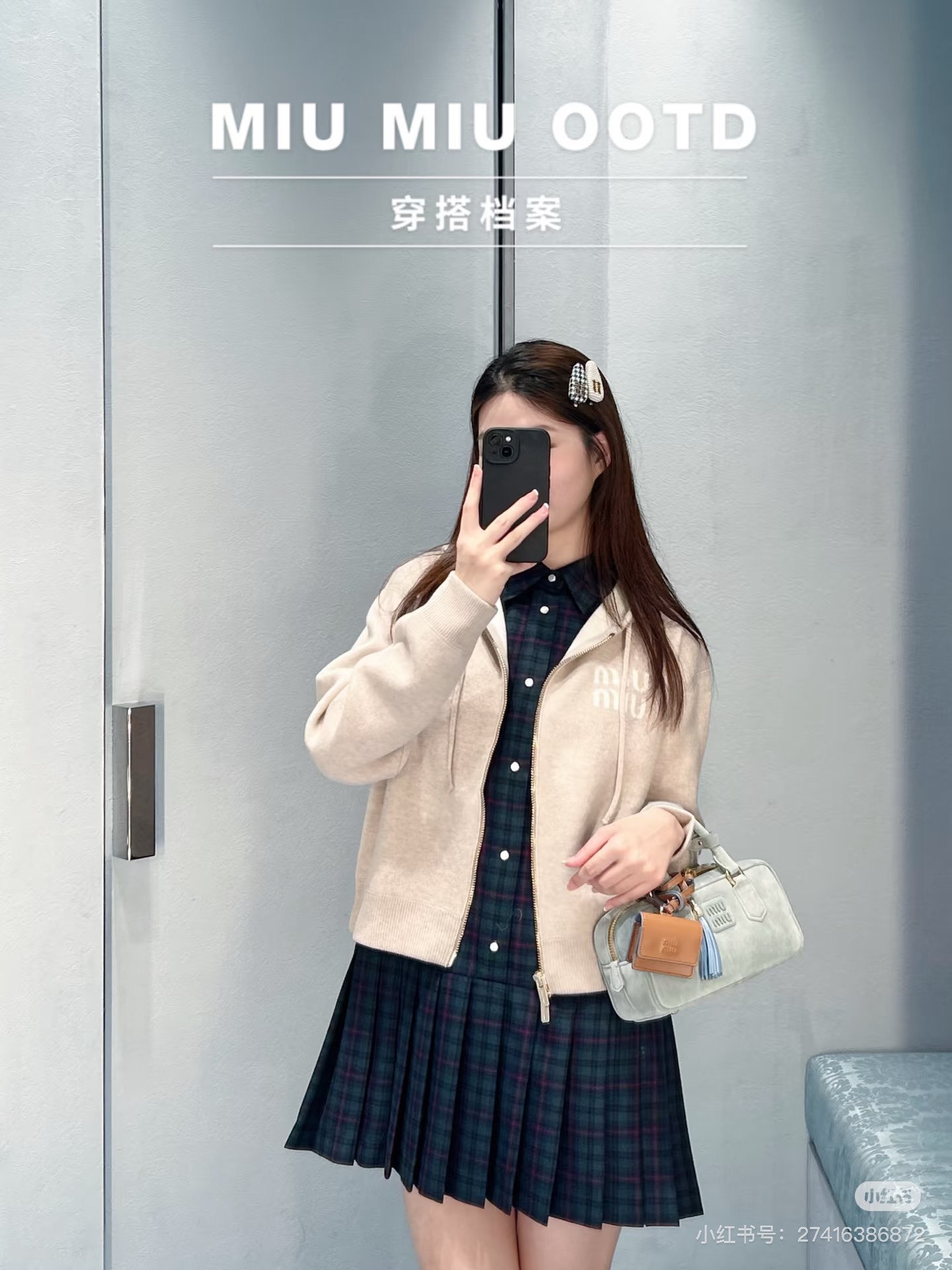 d9e68e5dd87819ff7ce69ea6a448e133_1760358555_9155.jpg d9e68e5dd87819ff7ce69ea6a448e133_1760358555_9155_1760358674_1760363111.jpg