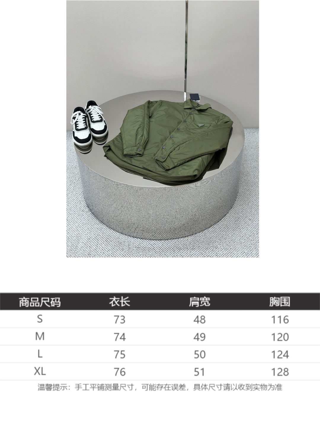 e5ccc1ecedcea14cd2c807d90dab35fb_1760489824_7025.jpg e5ccc1ecedcea14cd2c807d90dab35fb_1760489824_7025_1760490025.jpg