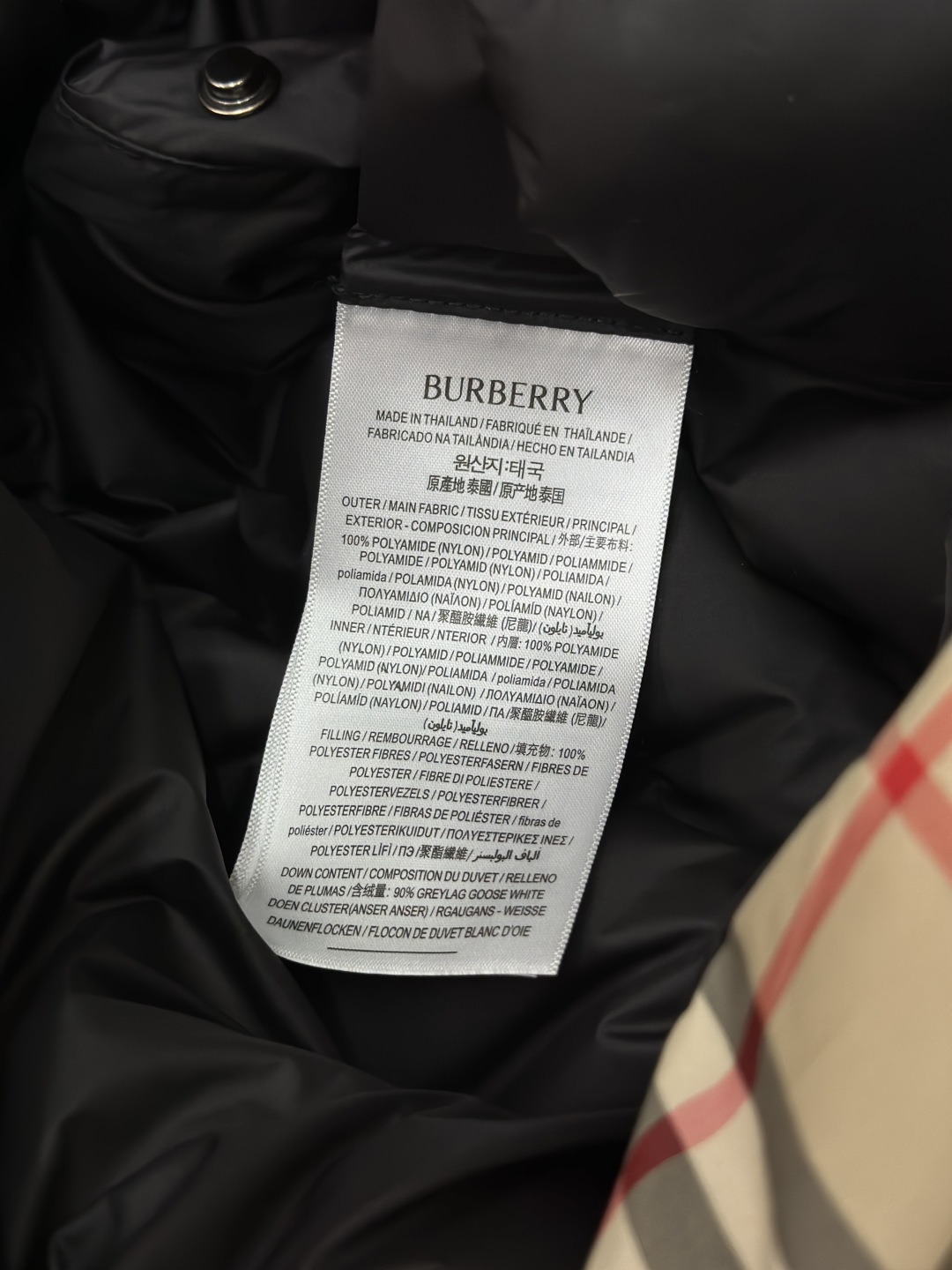 e5ccc1ecedcea14cd2c807d90dab35fb_1760495035_1004.jpg e5ccc1ecedcea14cd2c807d90dab35fb_1760495035_1004.jpg