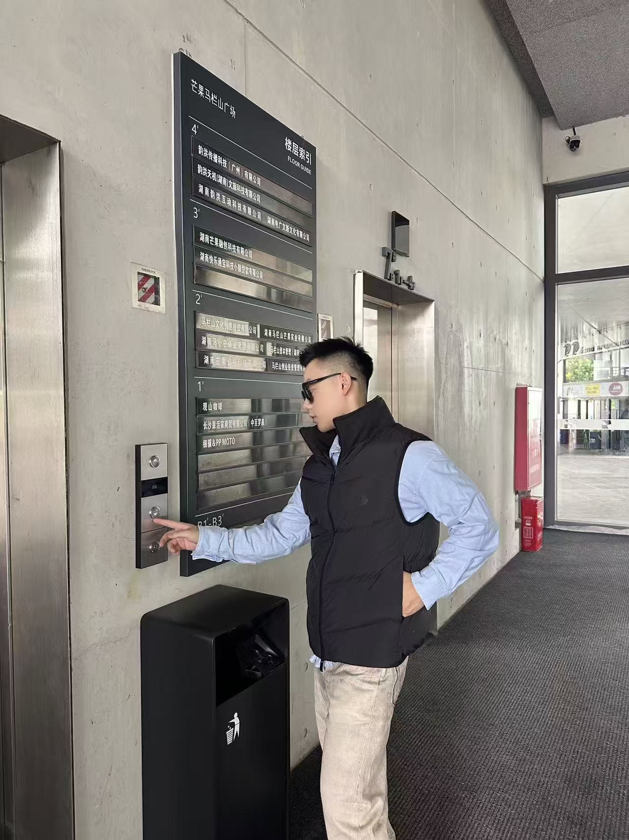 e5ccc1ecedcea14cd2c807d90dab35fb_1760495369_1263.jpg e5ccc1ecedcea14cd2c807d90dab35fb_1760495369_1263_1760495416.jpg