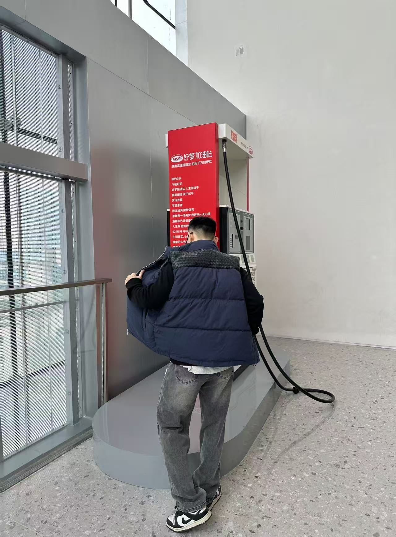 e5ccc1ecedcea14cd2c807d90dab35fb_1760496432_8194.jpg e5ccc1ecedcea14cd2c807d90dab35fb_1760496432_8194_1760496483.jpg