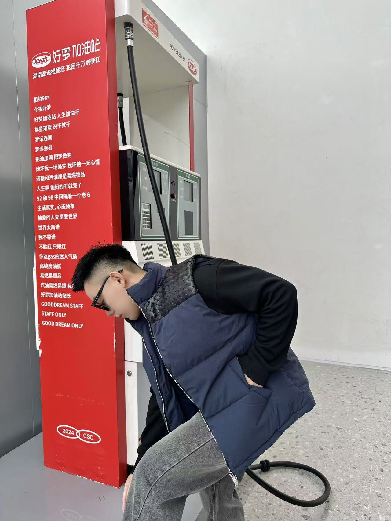 e5ccc1ecedcea14cd2c807d90dab35fb_1760496432_8827.jpg e5ccc1ecedcea14cd2c807d90dab35fb_1760496432_8827_1760496483.jpg