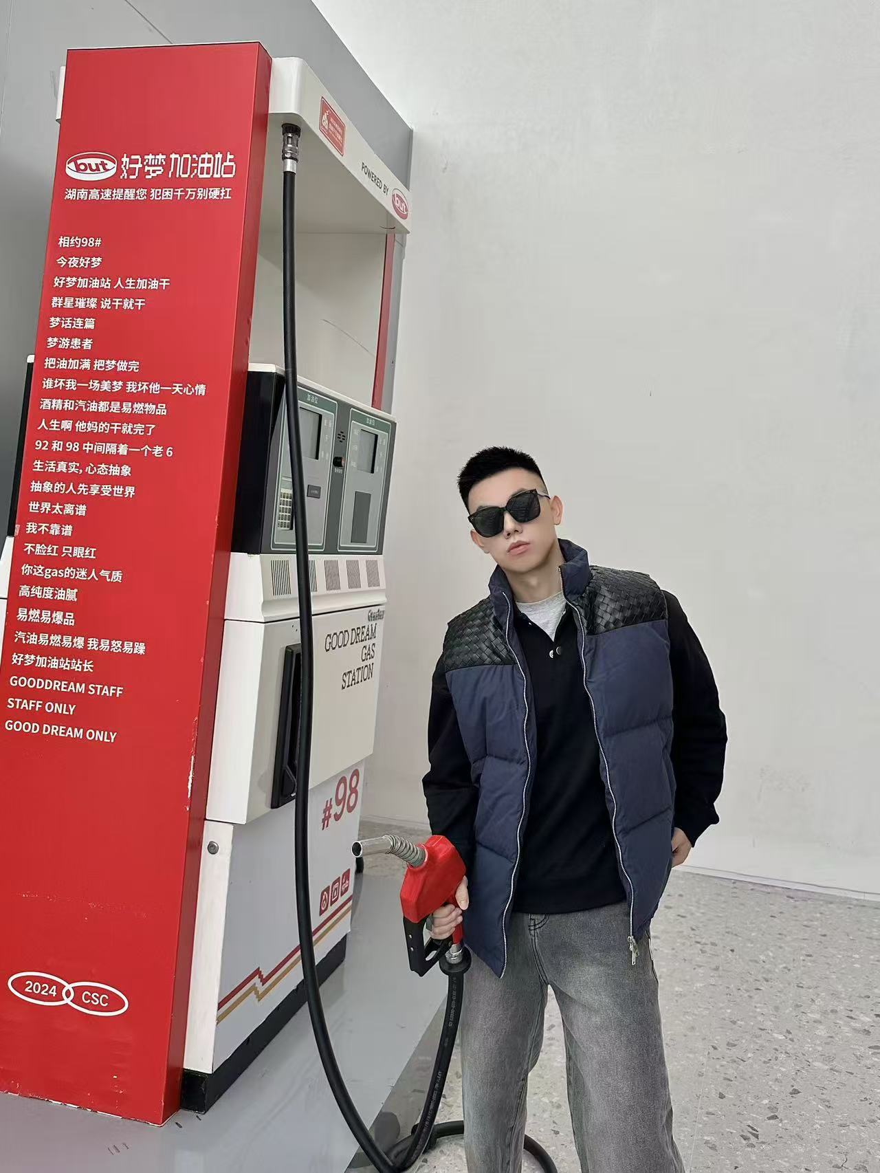 e5ccc1ecedcea14cd2c807d90dab35fb_1760496436_8483.jpg e5ccc1ecedcea14cd2c807d90dab35fb_1760496436_8483_1760496483.jpg