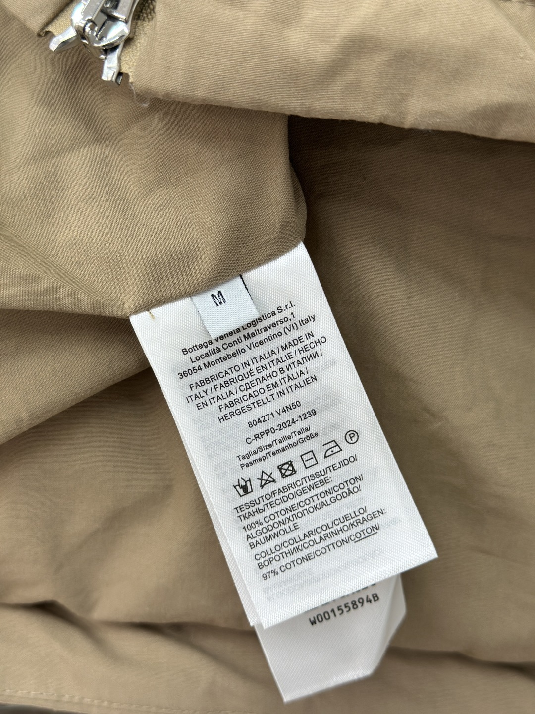 e5ccc1ecedcea14cd2c807d90dab35fb_1760498286_7891.jpg e5ccc1ecedcea14cd2c807d90dab35fb_1760498286_7891_1760533763.jpg