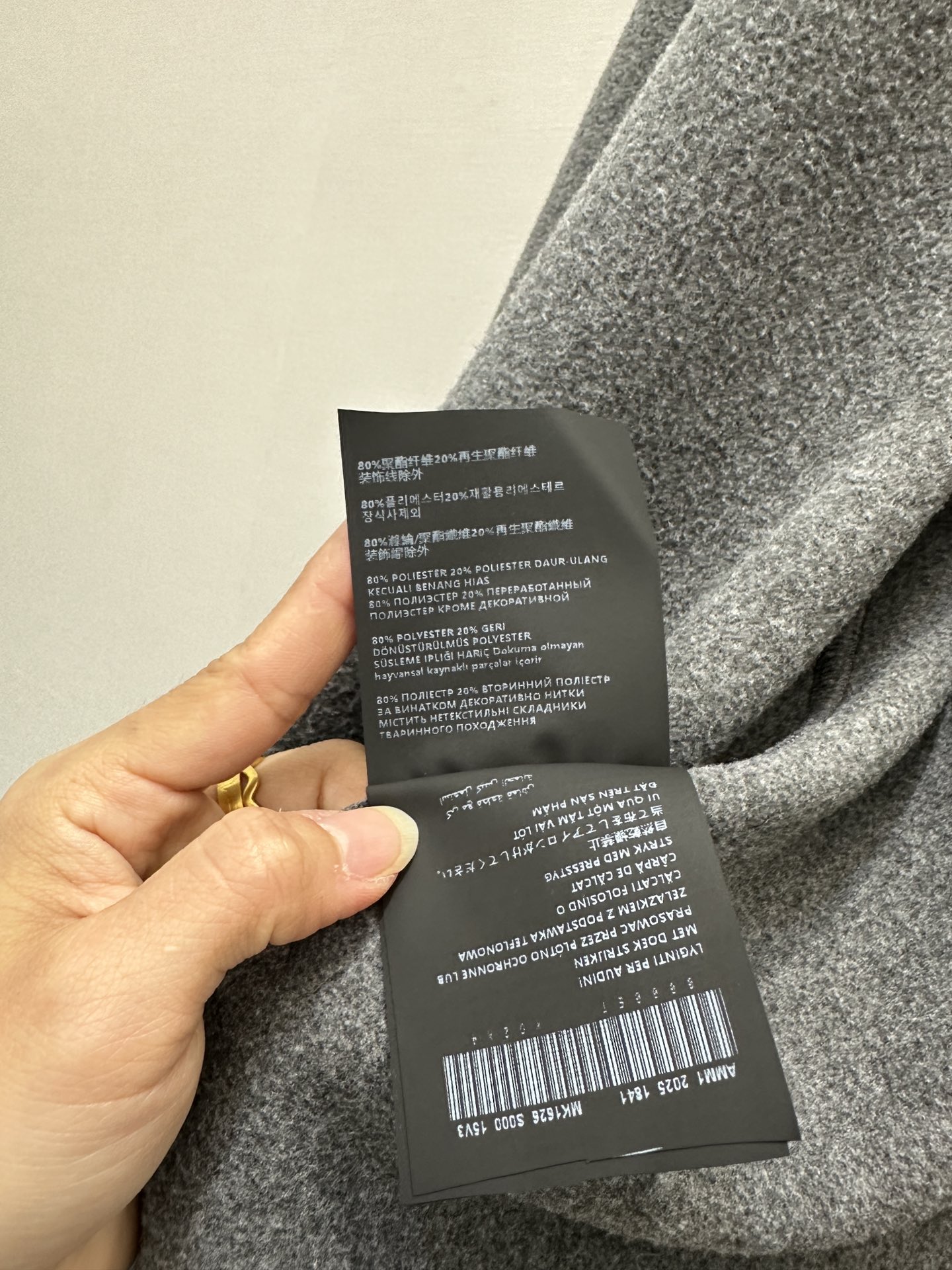 078fb224a7c178d520947218610c1516_1762735018_9638.jpg 078fb224a7c178d520947218610c1516_1762735018_9638_1762735171.jpg