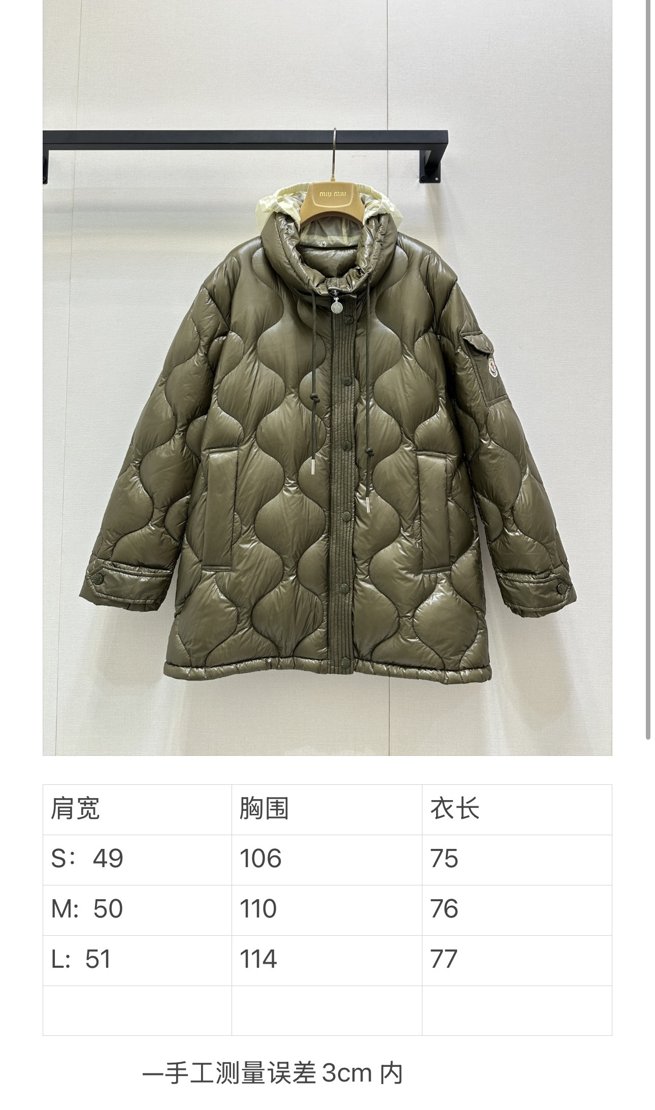 078fb224a7c178d520947218610c1516_1762735485_9275.jpg 078fb224a7c178d520947218610c1516_1762735485_9275_1762777654.jpg