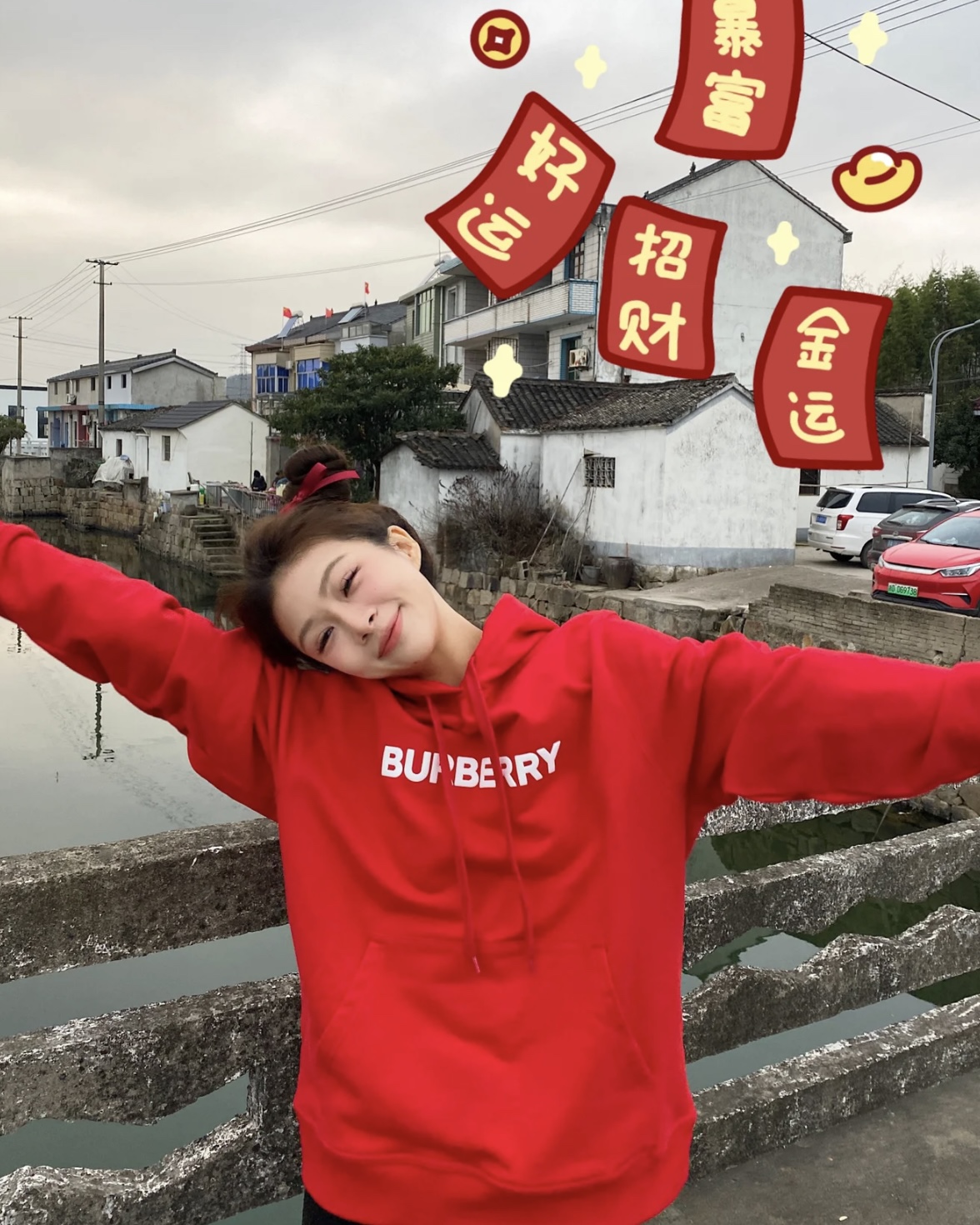 12b0276360a3b0fb514508b4d847c16e_1764158602_9824.jpg 12b0276360a3b0fb514508b4d847c16e_1764158602_9824_1764160081.jpg