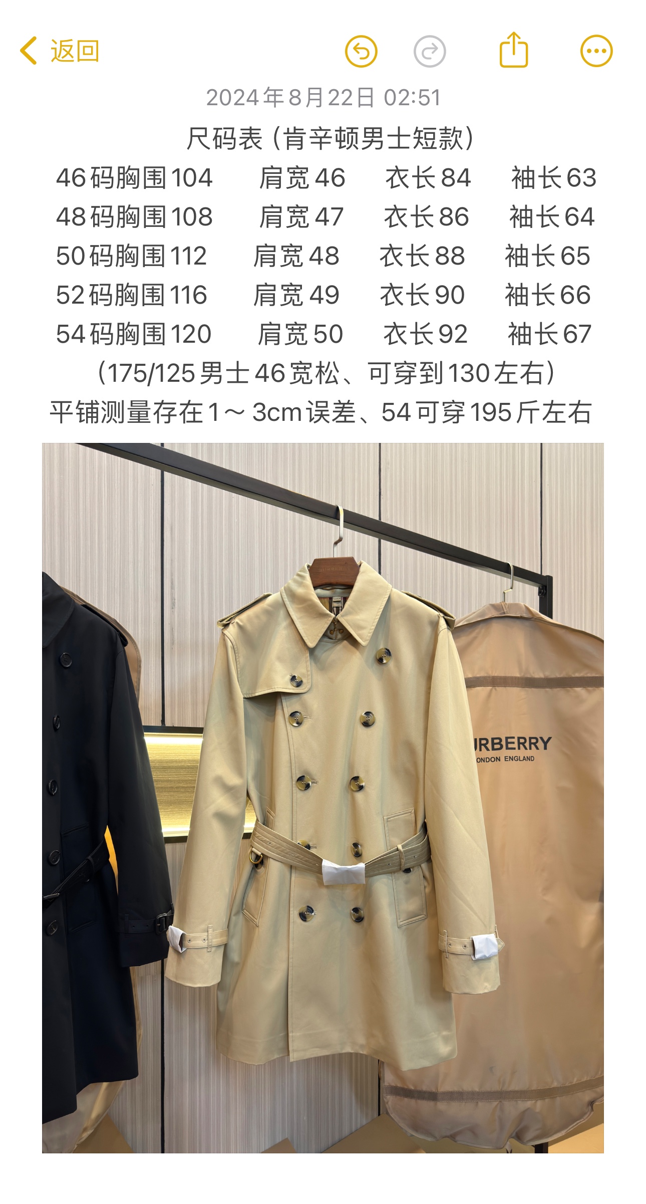 12b0276360a3b0fb514508b4d847c16e_1764161018_9559.jpg 12b0276360a3b0fb514508b4d847c16e_1764161018_9559_1764161356.jpg