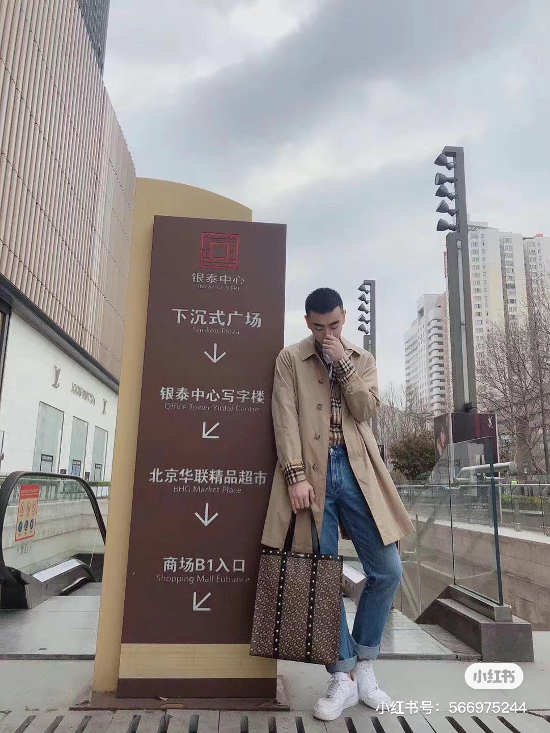 12b0276360a3b0fb514508b4d847c16e_1764161842_1629.jpg 12b0276360a3b0fb514508b4d847c16e_1764161842_1629_1764162399.jpg