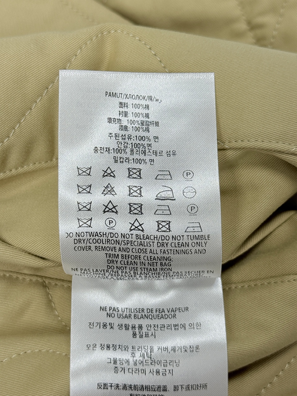 12b0276360a3b0fb514508b4d847c16e_1764162467_2821.jpg 12b0276360a3b0fb514508b4d847c16e_1764162467_2821_1764162580.jpg