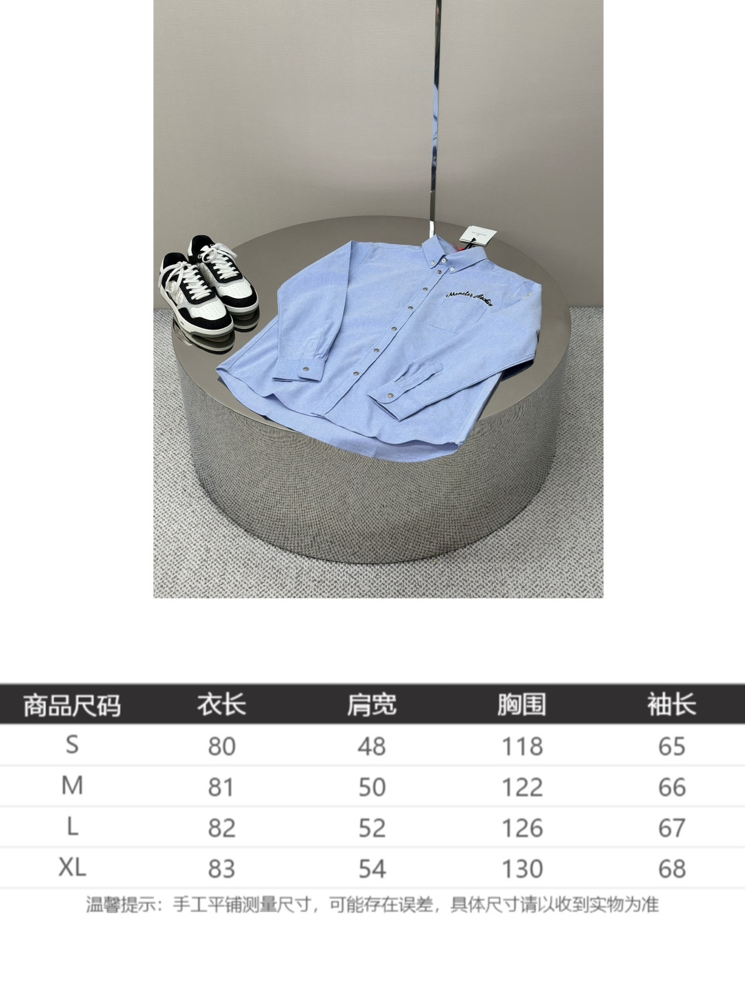 12b0276360a3b0fb514508b4d847c16e_1764169819_8492.jpg 12b0276360a3b0fb514508b4d847c16e_1764169819_8492_1764170005.jpg