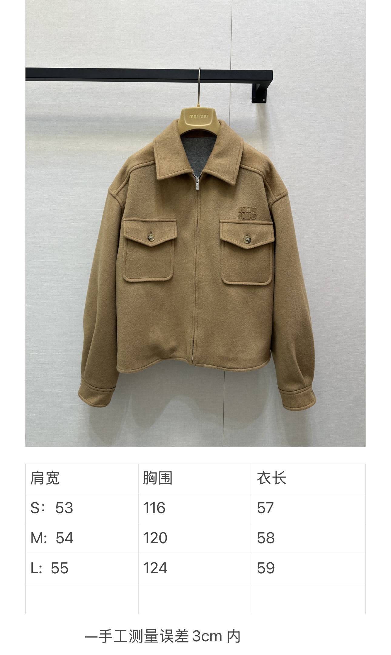 1ee018d4130e7d40a8c8c80b57d874d7_1762384591_438.jpg 1ee018d4130e7d40a8c8c80b57d874d7_1762384591_438_1762418578_1762429606.jpg