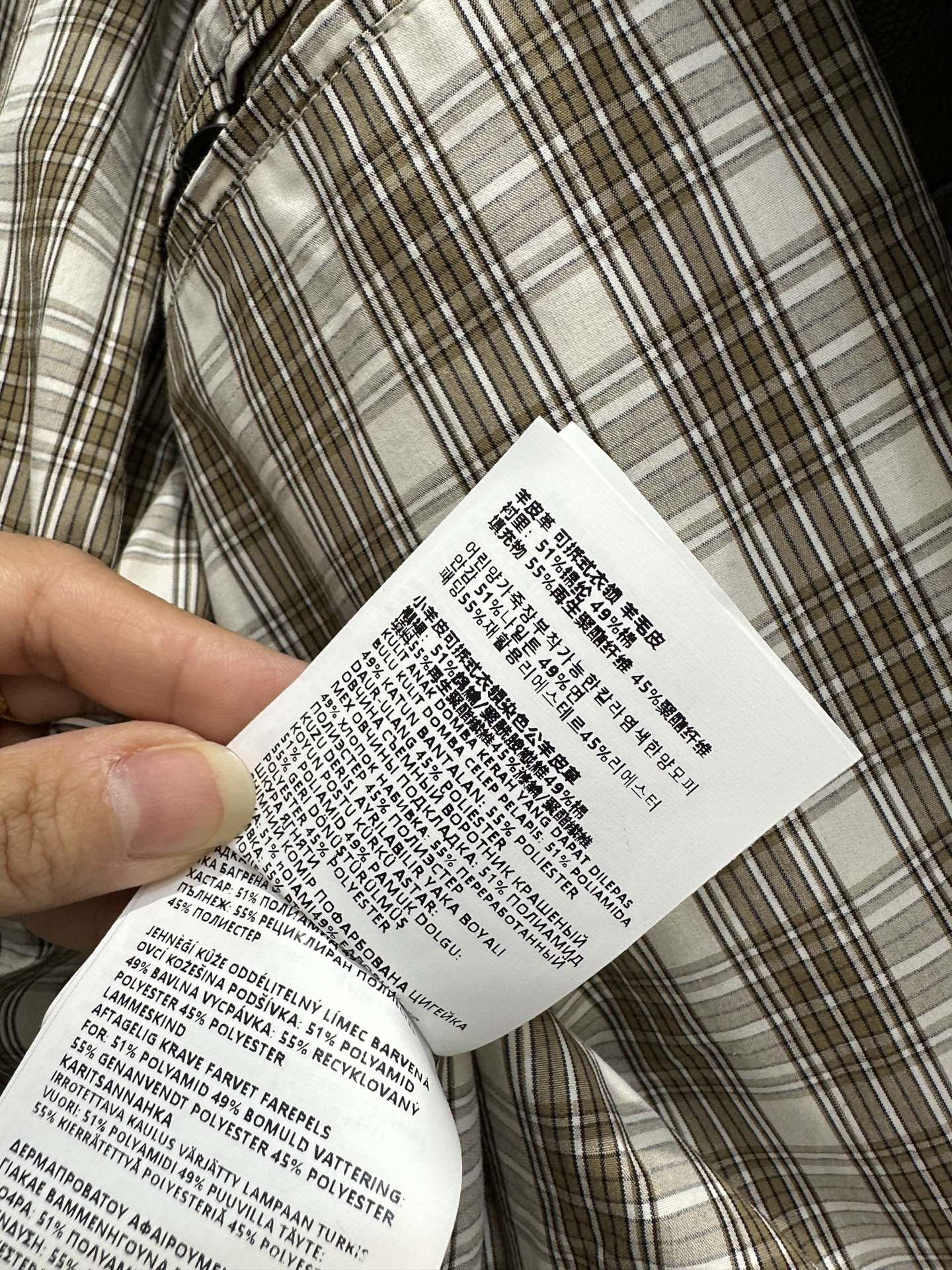 29302d24f0554d387b54ca0db646362d_1762945847_9103.jpg 29302d24f0554d387b54ca0db646362d_1762945847_9103_1762946073.jpg