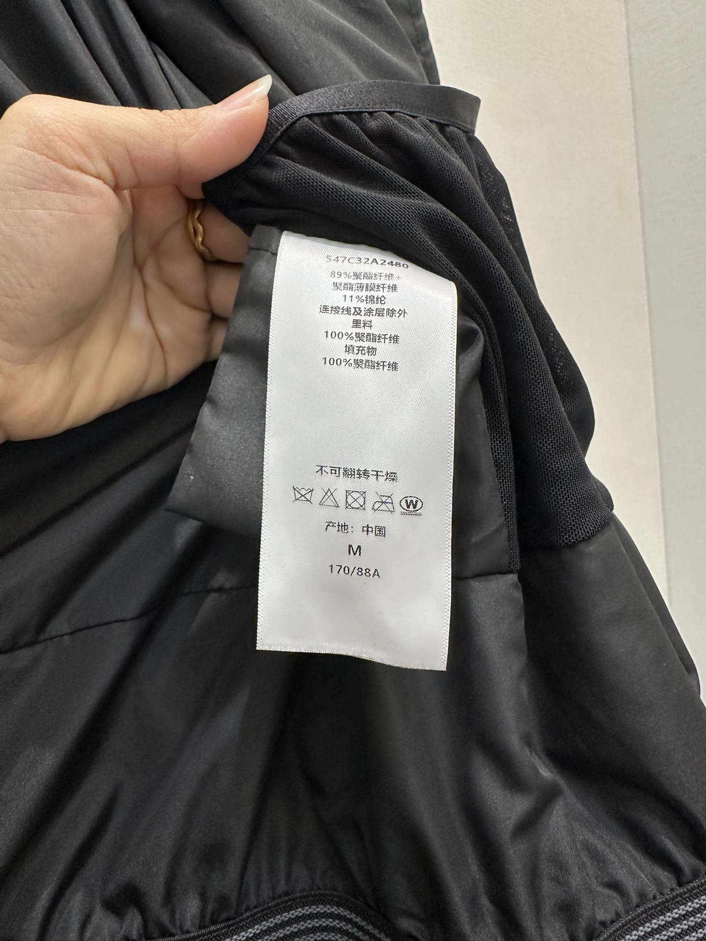 29302d24f0554d387b54ca0db646362d_1762946688_2298.jpg 29302d24f0554d387b54ca0db646362d_1762946688_2298_1762946792.jpg