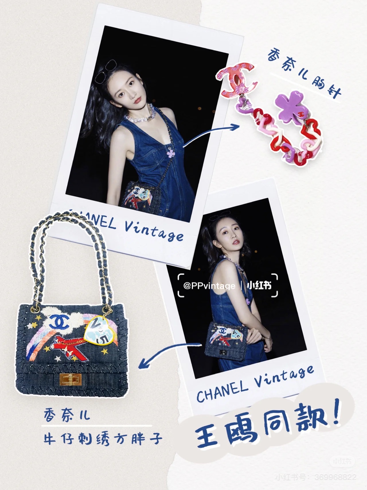 34bba105ebd2b01f071af14a98906f9e_1764080007_5807.jpg 34bba105ebd2b01f071af14a98906f9e_1764080007_5807_1764080180.jpg