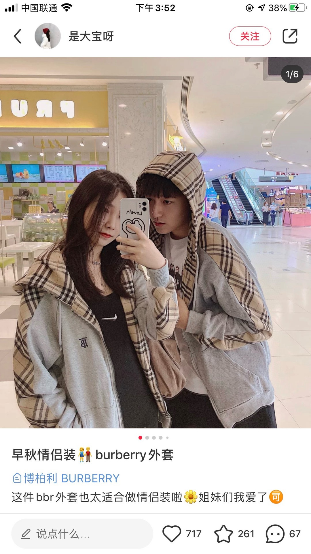 3ce7762540527f4faafb2ae83620056d_1762608894_6761.jpg 3ce7762540527f4faafb2ae83620056d_1762608894_6761_1762610002.jpg