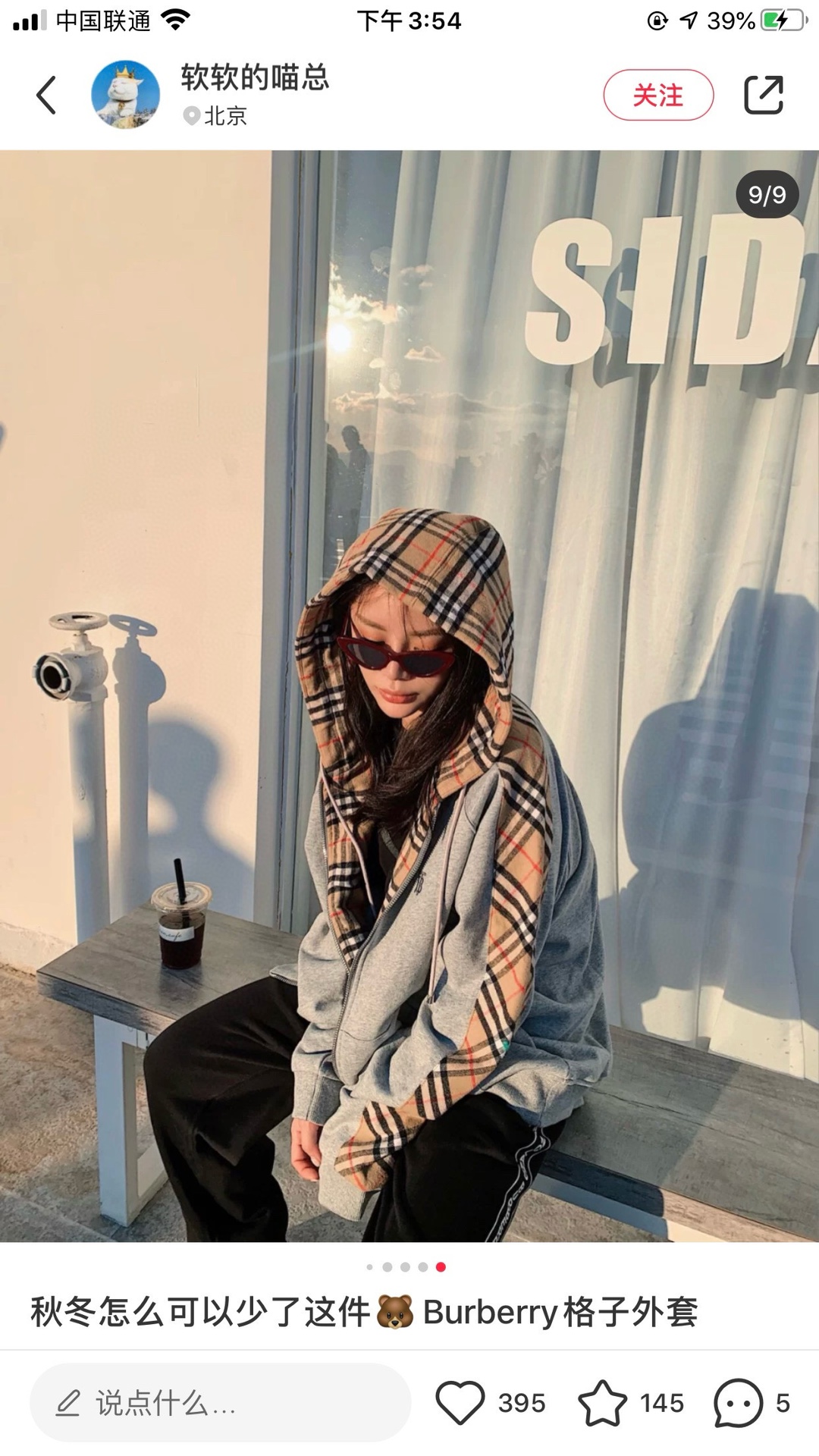 3ce7762540527f4faafb2ae83620056d_1762608898_8883.jpg 3ce7762540527f4faafb2ae83620056d_1762608898_8883_1762610002.jpg