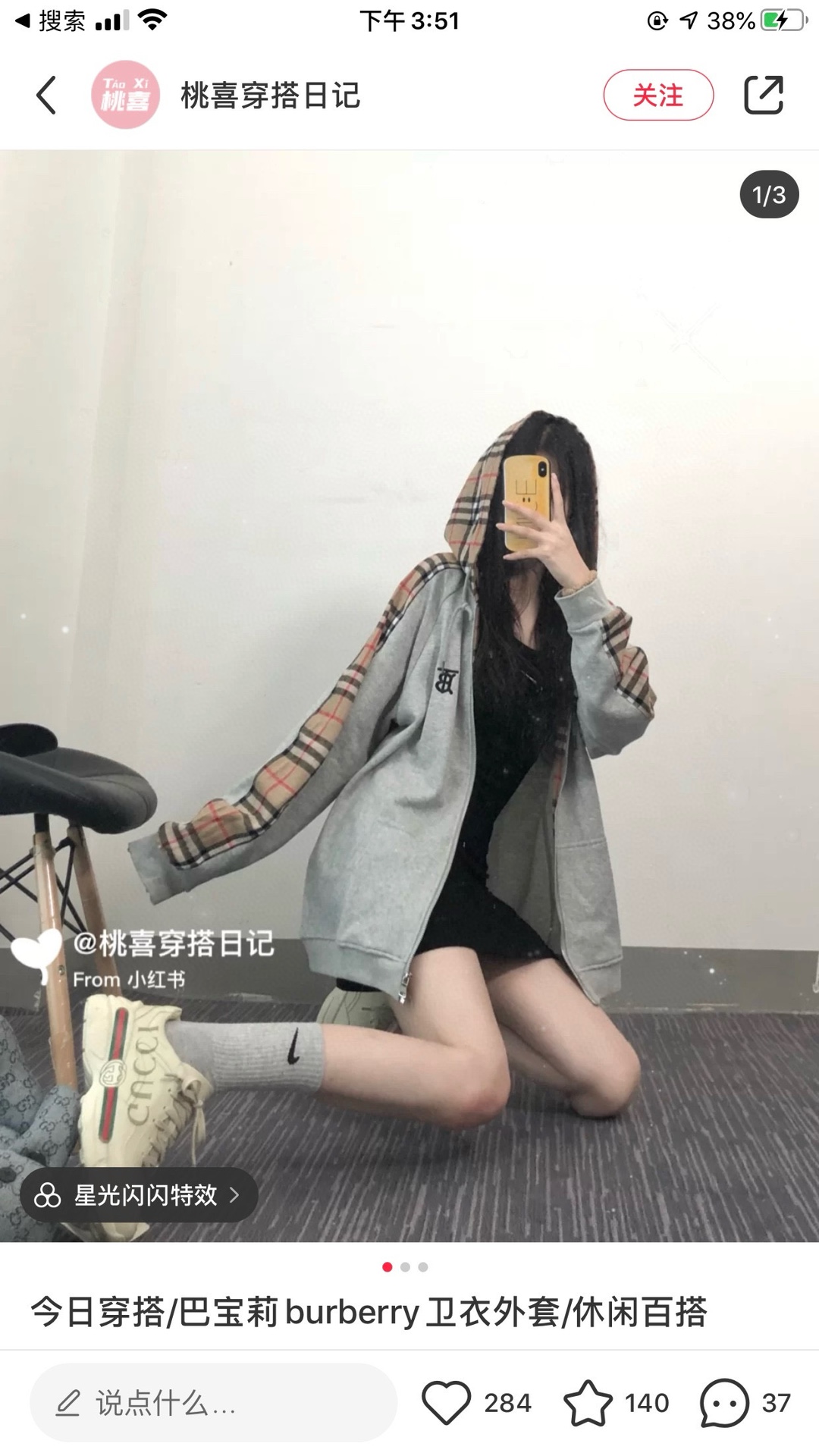 3ce7762540527f4faafb2ae83620056d_1762608898_9555.jpg 3ce7762540527f4faafb2ae83620056d_1762608898_9555_1762610002.jpg