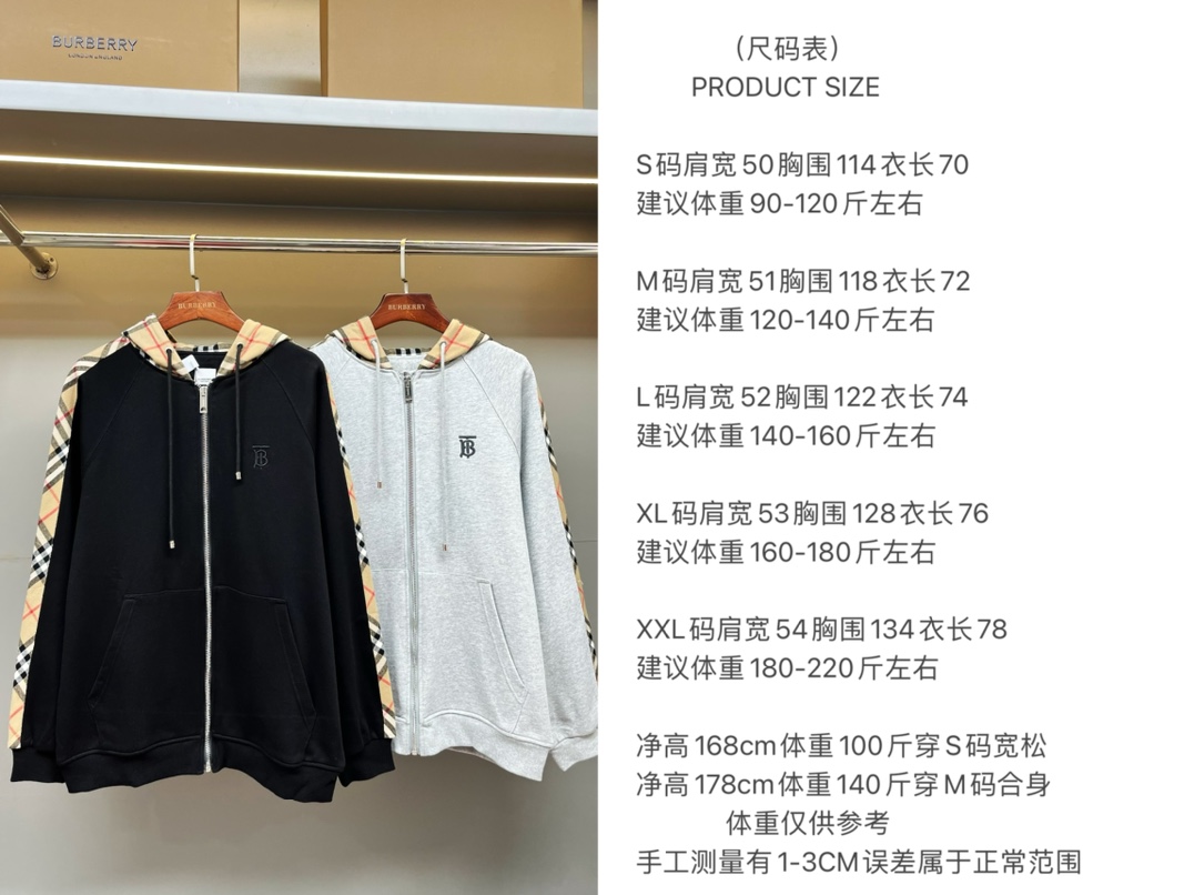 3ce7762540527f4faafb2ae83620056d_1762608899_0079.jpg 3ce7762540527f4faafb2ae83620056d_1762608899_0079_1762610002.jpg