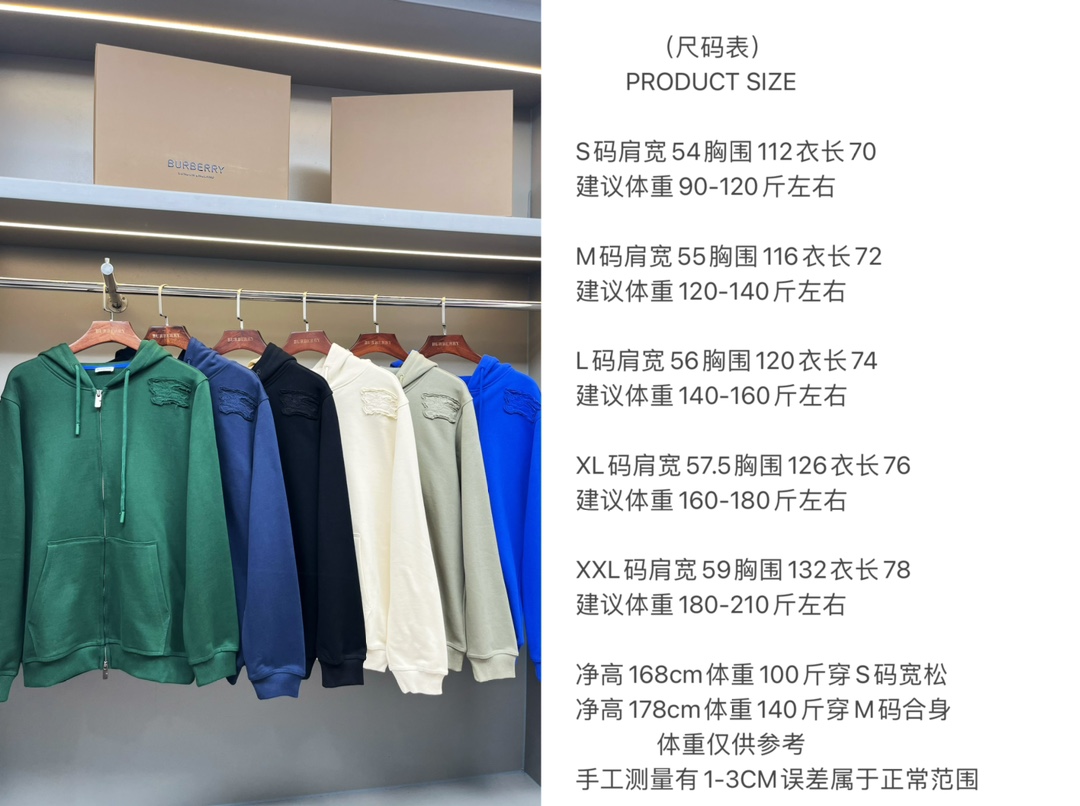 3ce7762540527f4faafb2ae83620056d_1762612078_5969.jpg 3ce7762540527f4faafb2ae83620056d_1762612078_5969_1762612093.jpg