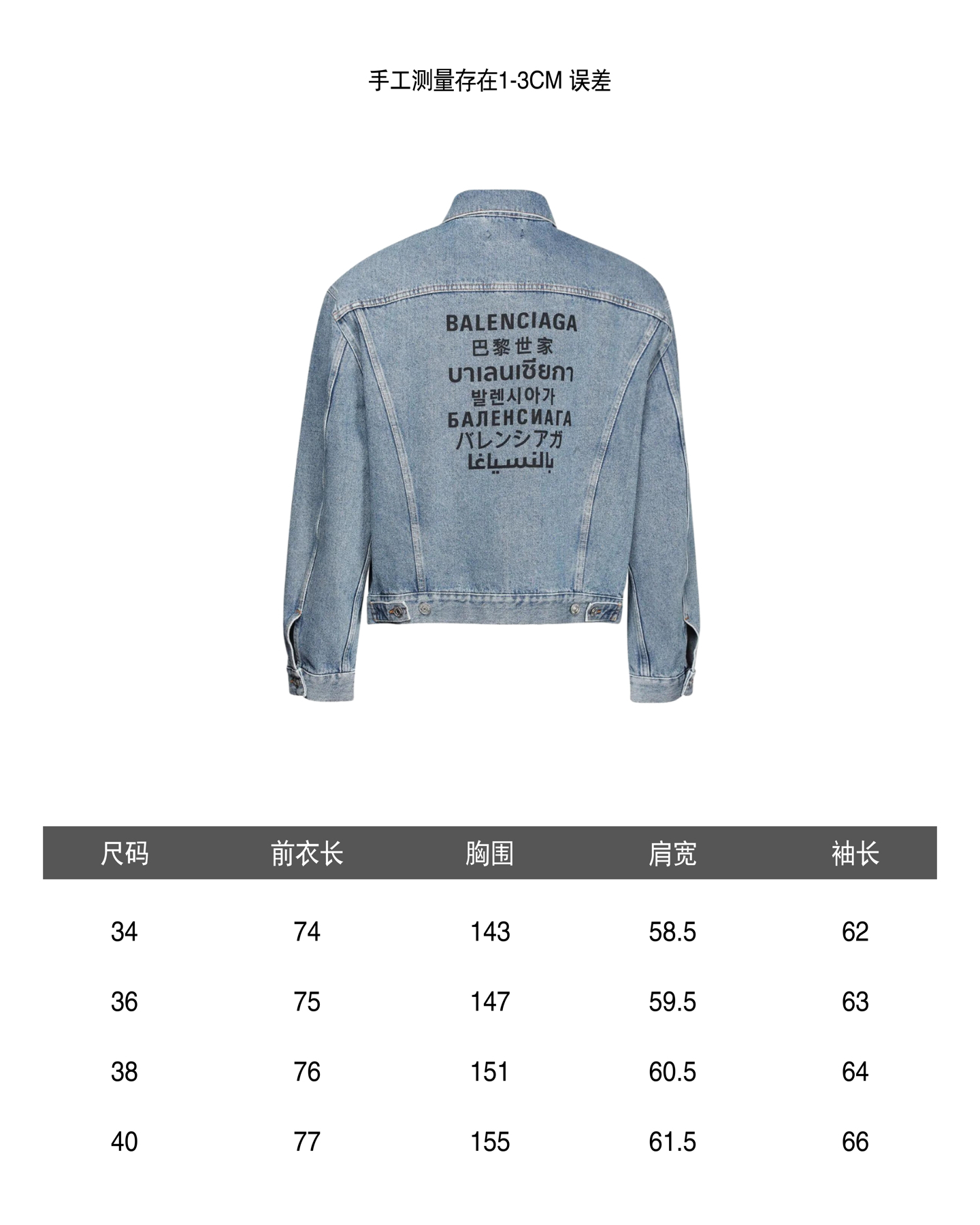 41178405bd8197bdf6a3bba3e5237b84_1764473463_744.jpg 41178405bd8197bdf6a3bba3e5237b84_1764473463_744_1764473811_1764474074.jpg