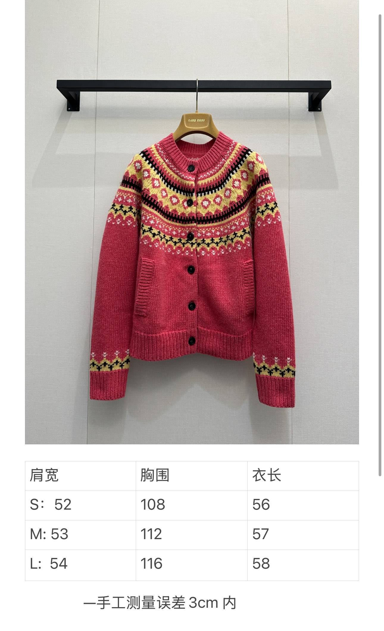 412c31c60f9fa19a76e07182be8b553c_1763556707_3227.jpg 412c31c60f9fa19a76e07182be8b553c_1763556707_3227.jpg