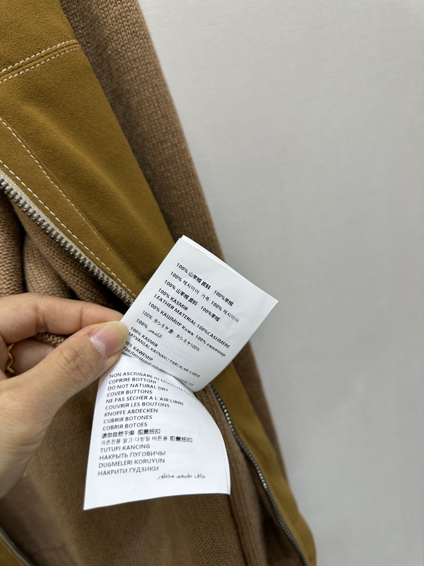 43c3cd61ee6aa3d5d6eeb1440ed293ea_1763294163_8249.jpg 43c3cd61ee6aa3d5d6eeb1440ed293ea_1763294163_8249.jpg