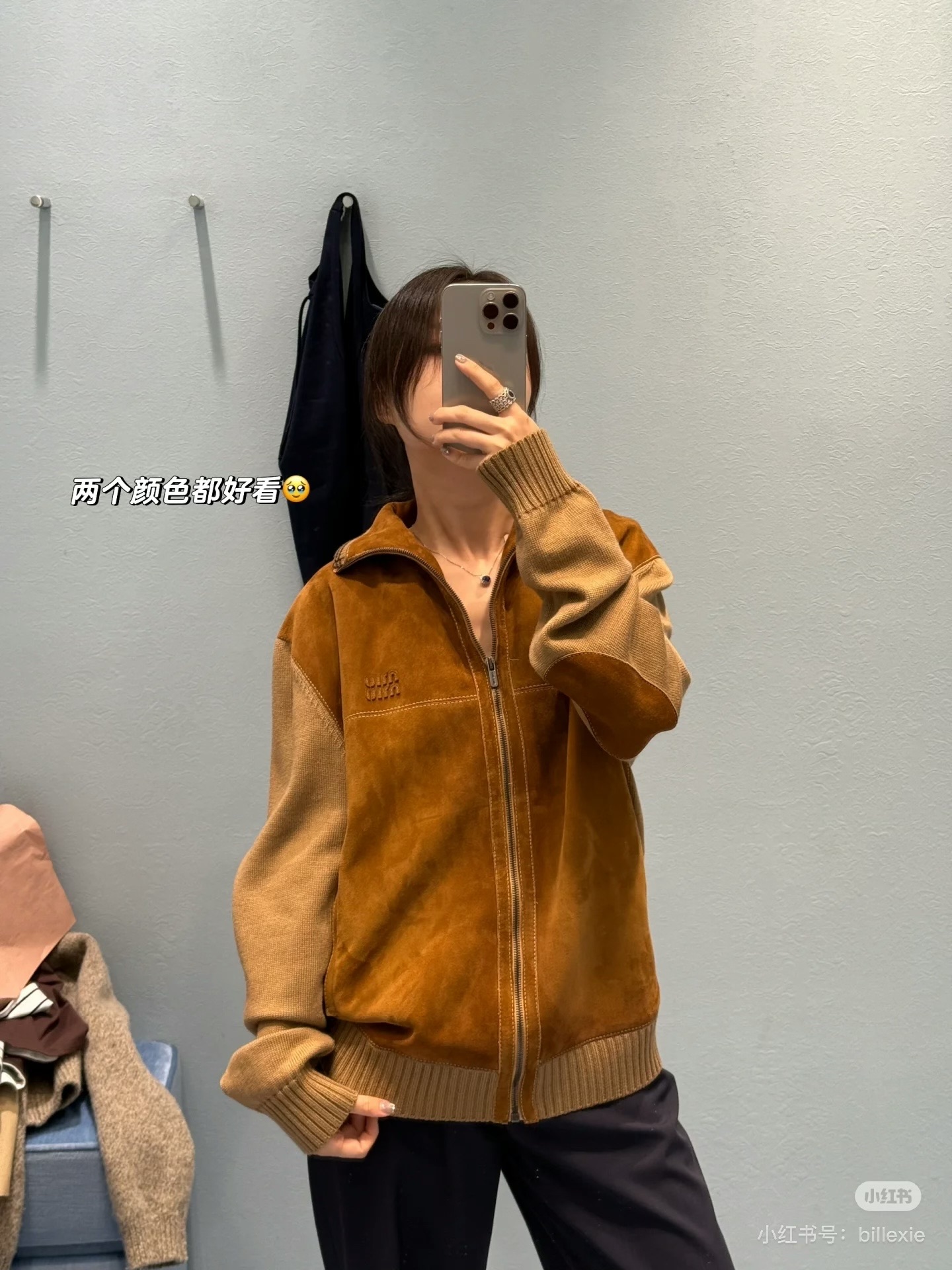 43c3cd61ee6aa3d5d6eeb1440ed293ea_1763294165_8166.jpg 43c3cd61ee6aa3d5d6eeb1440ed293ea_1763294165_8166.jpg