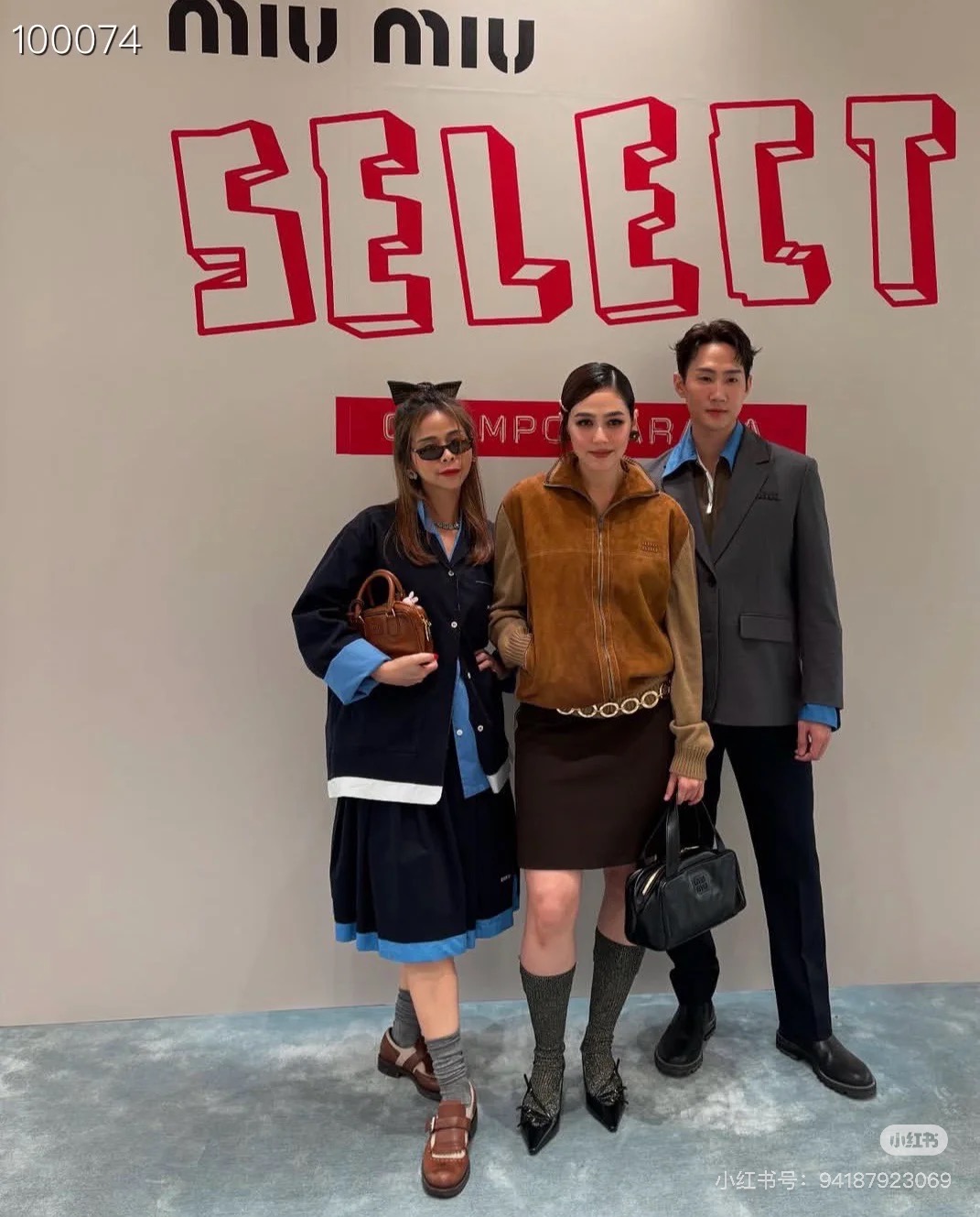 43c3cd61ee6aa3d5d6eeb1440ed293ea_1763294169_2116.jpg 43c3cd61ee6aa3d5d6eeb1440ed293ea_1763294169_2116.jpg