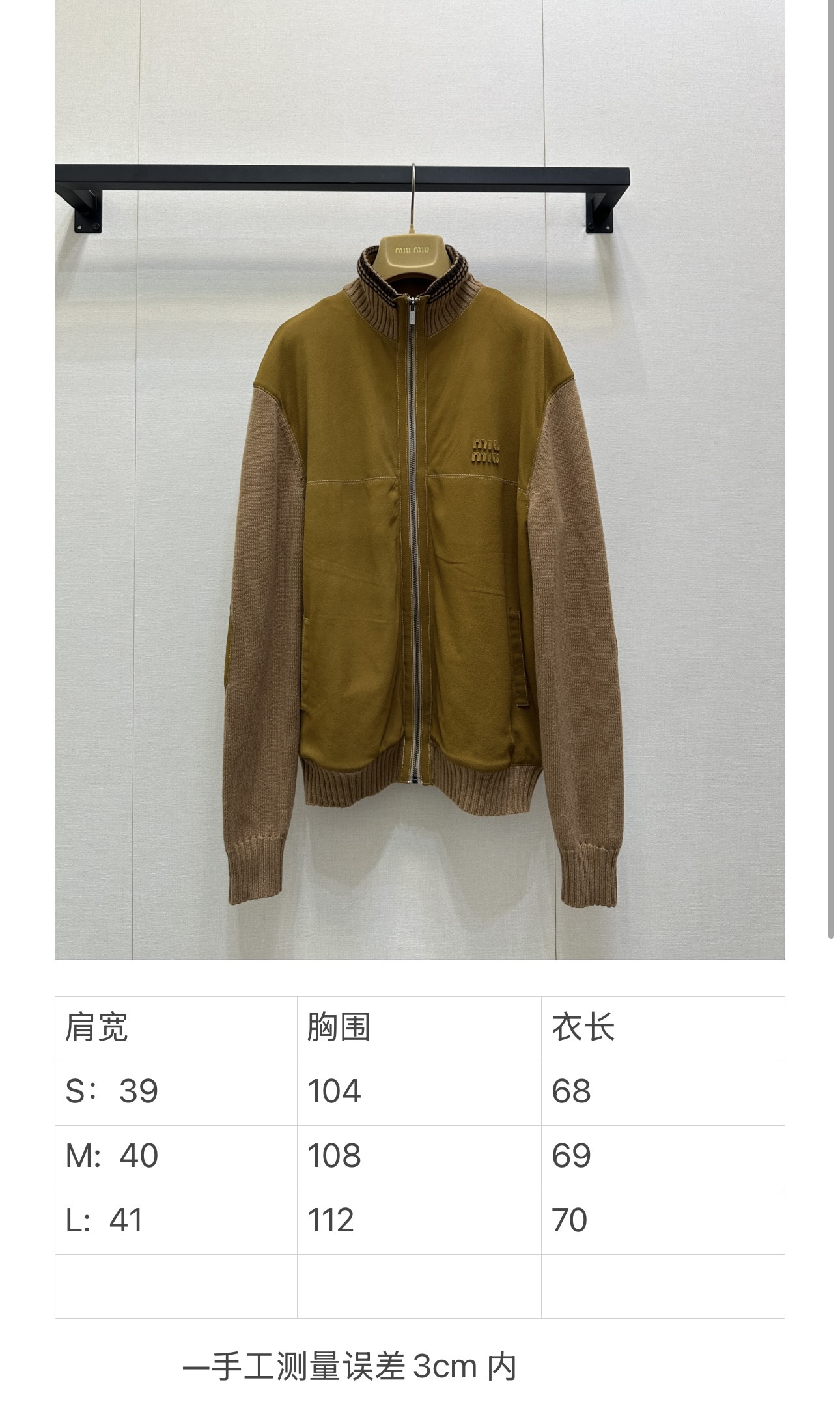 43c3cd61ee6aa3d5d6eeb1440ed293ea_1763294174_6274.jpg 43c3cd61ee6aa3d5d6eeb1440ed293ea_1763294174_6274.jpg