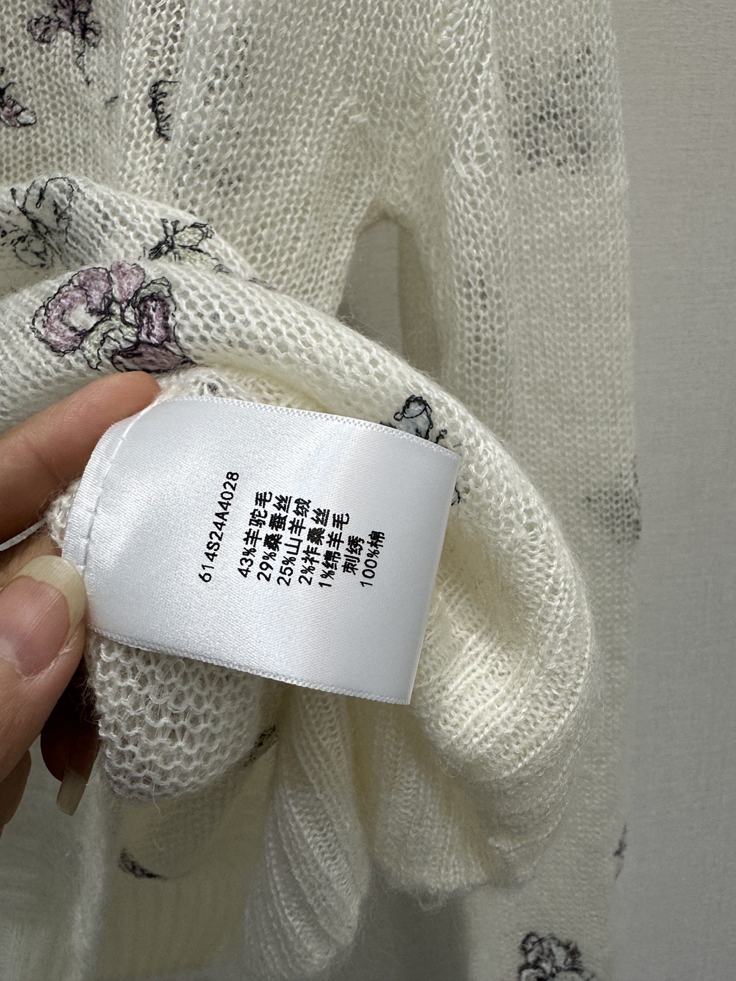 43c3cd61ee6aa3d5d6eeb1440ed293ea_1763297149_1672.jpg 43c3cd61ee6aa3d5d6eeb1440ed293ea_1763297149_1672_1763297360.jpg