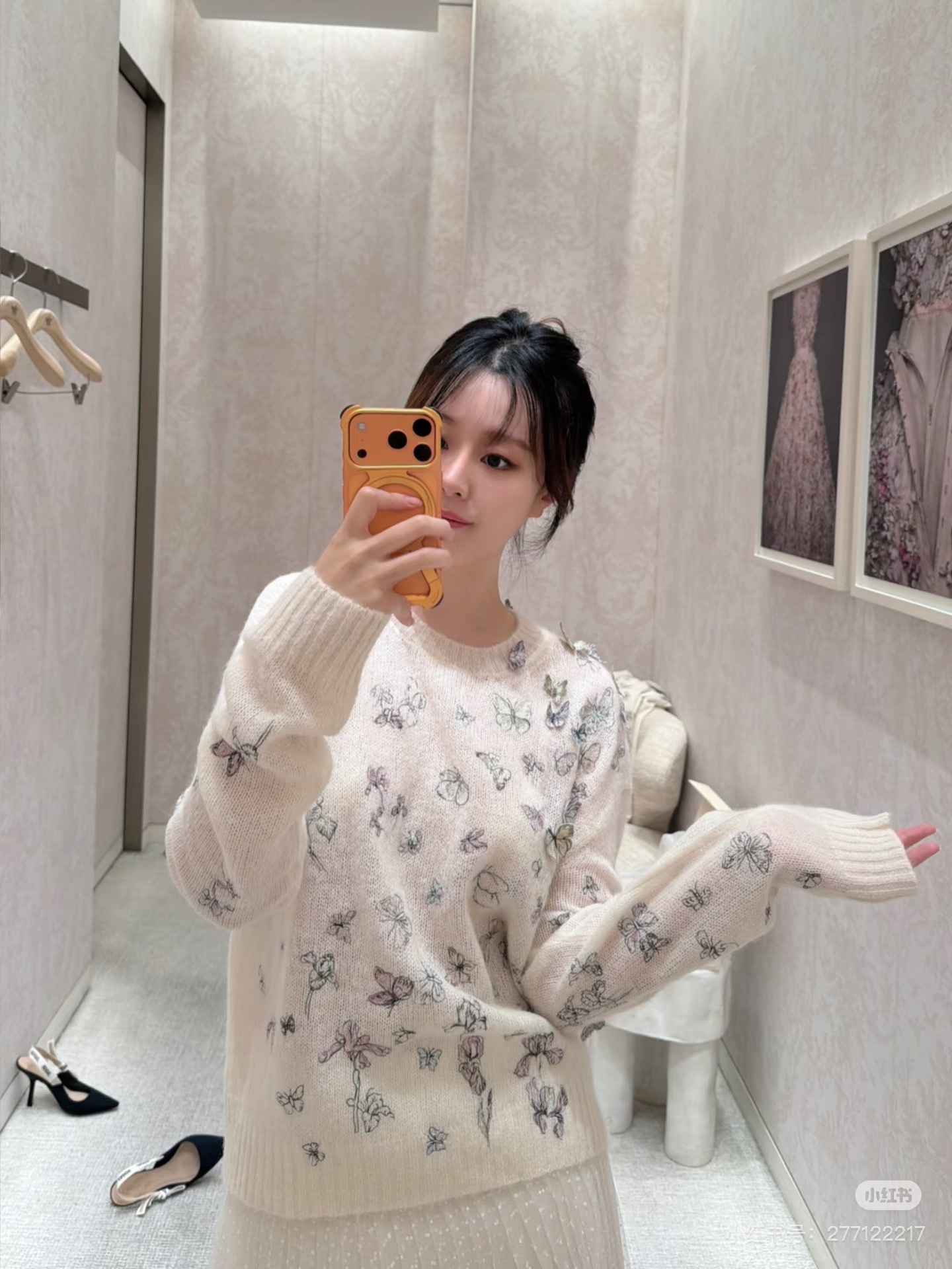 43c3cd61ee6aa3d5d6eeb1440ed293ea_1763297151_716.jpg 43c3cd61ee6aa3d5d6eeb1440ed293ea_1763297151_716_1763297360.jpg