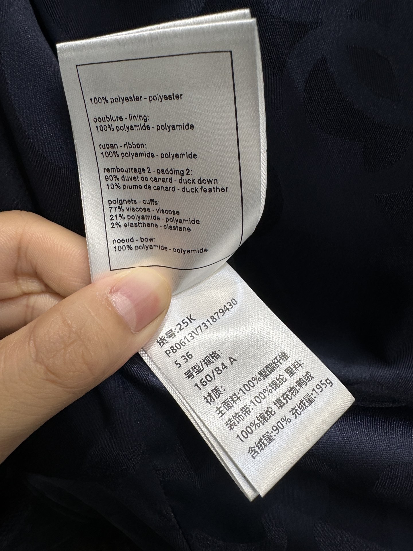 476bcc9ca62636ece0f267216a35a954_1761989803_1248.jpg 476bcc9ca62636ece0f267216a35a954_1761989803_1248_1761989913.jpg