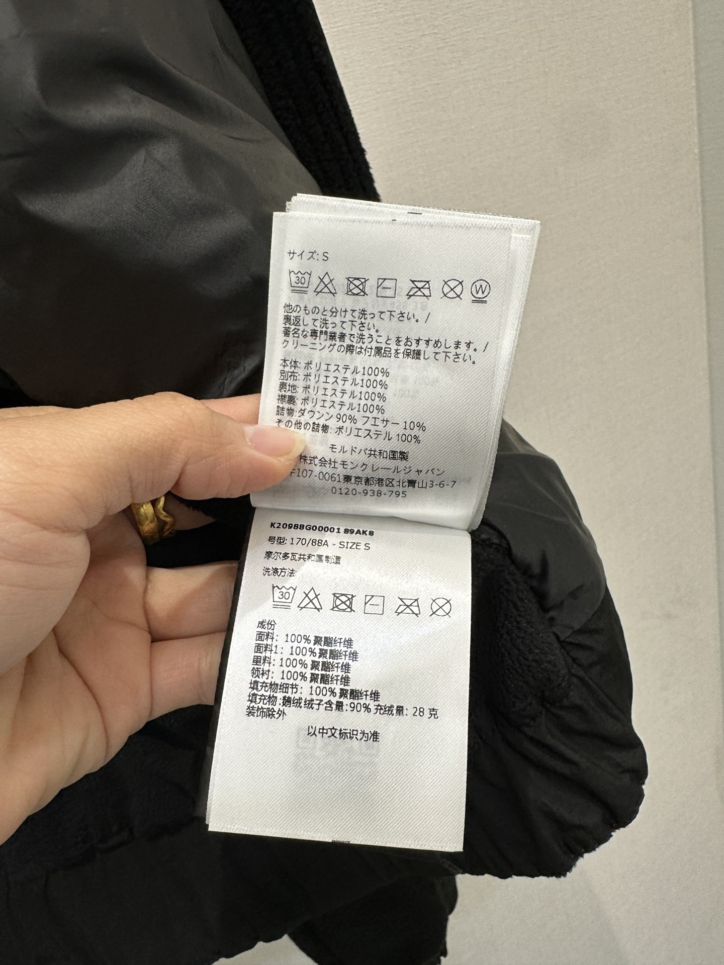 476bcc9ca62636ece0f267216a35a954_1761990340_4888.jpg 476bcc9ca62636ece0f267216a35a954_1761990340_4888.jpg