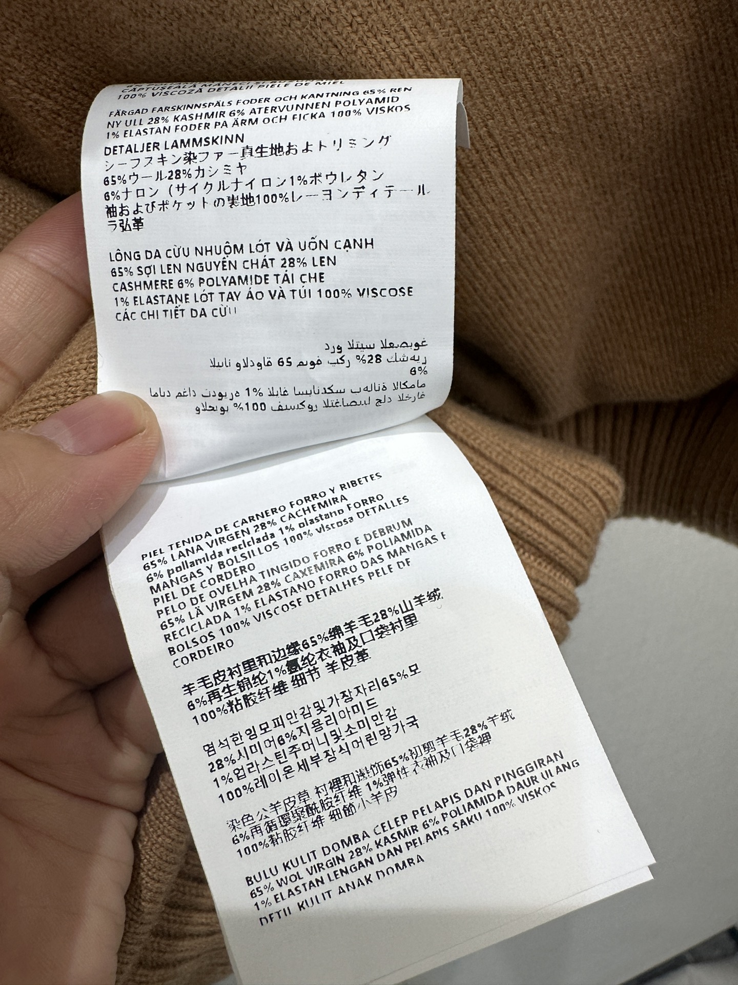 476bcc9ca62636ece0f267216a35a954_1761991452_5305.jpg 476bcc9ca62636ece0f267216a35a954_1761991452_5305_1761991557.jpg