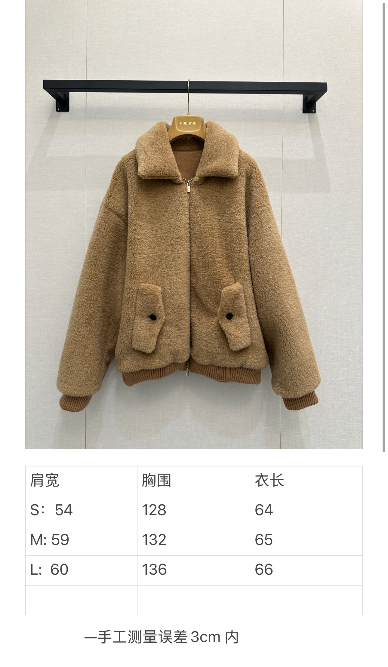 476bcc9ca62636ece0f267216a35a954_1761991455_889.jpg 476bcc9ca62636ece0f267216a35a954_1761991455_889_1761991557.jpg