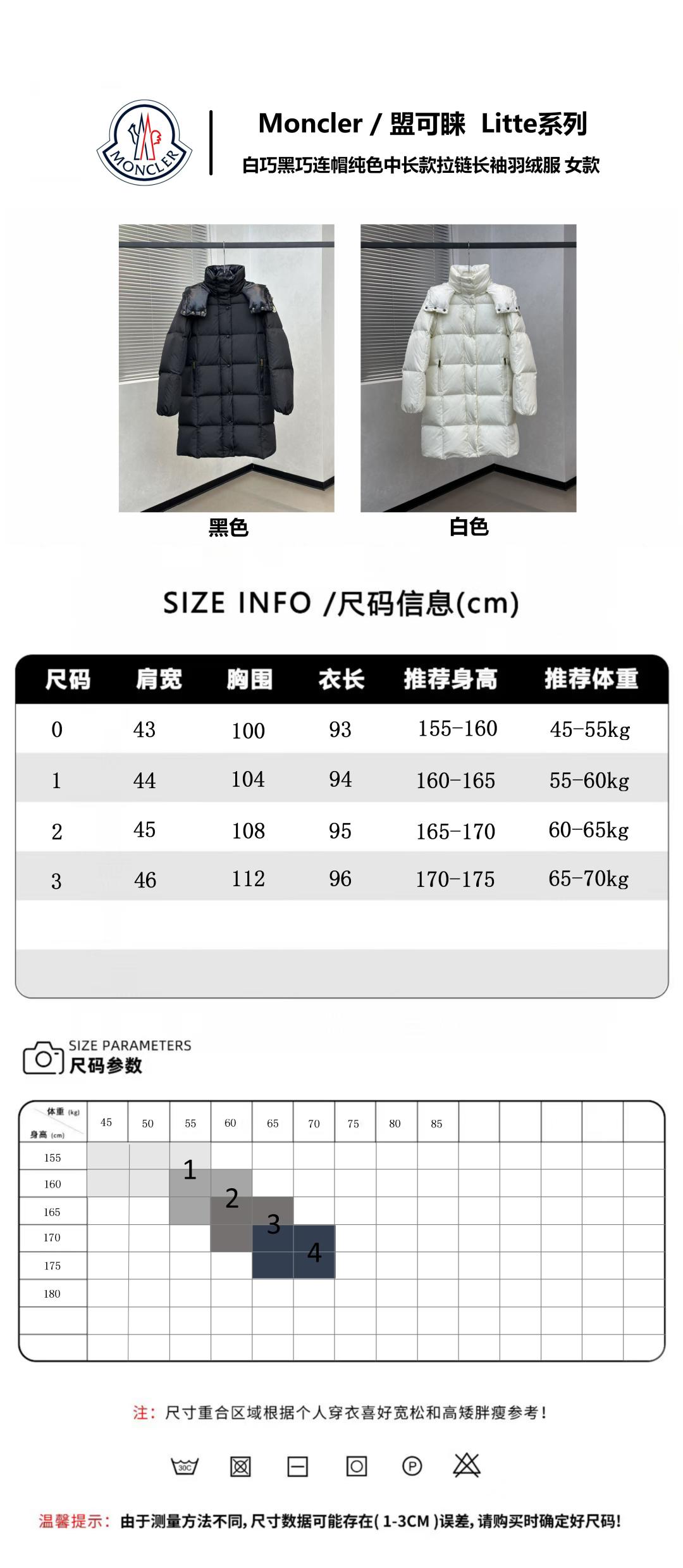 4fad405903b02af9abf5a96e44c3b5bb_1762186666_4309.jpg 4fad405903b02af9abf5a96e44c3b5bb_1762186666_4309_1762187078.jpg