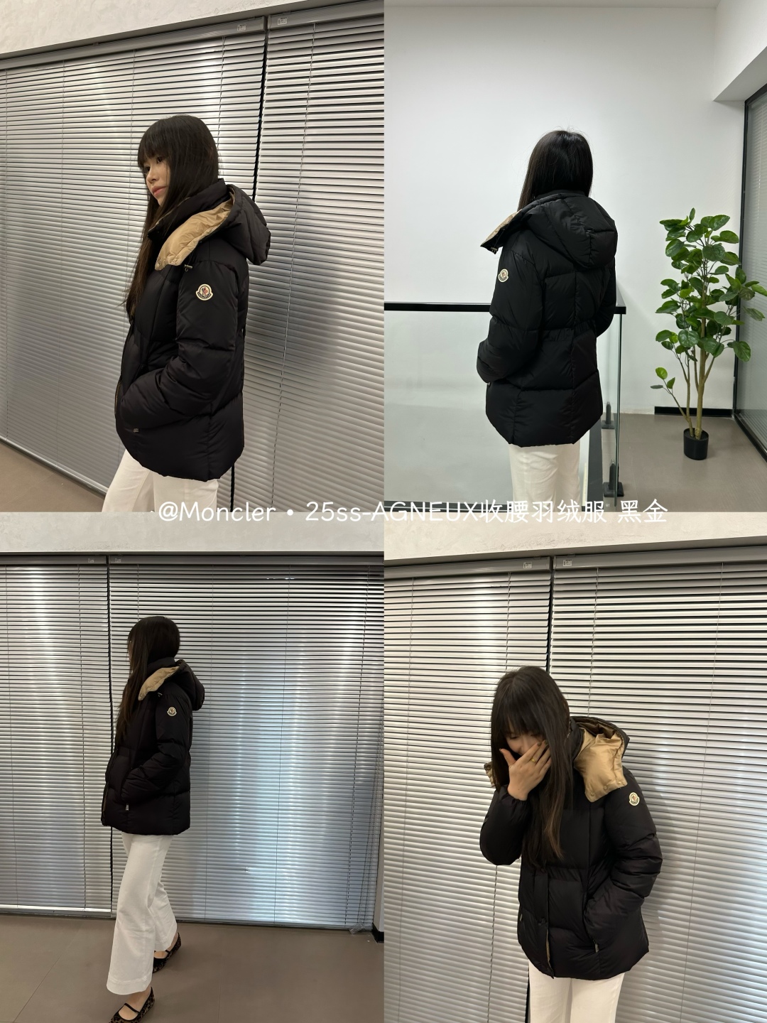 4fad405903b02af9abf5a96e44c3b5bb_1762187159_0244.jpg 4fad405903b02af9abf5a96e44c3b5bb_1762187159_0244_1762187197.jpg