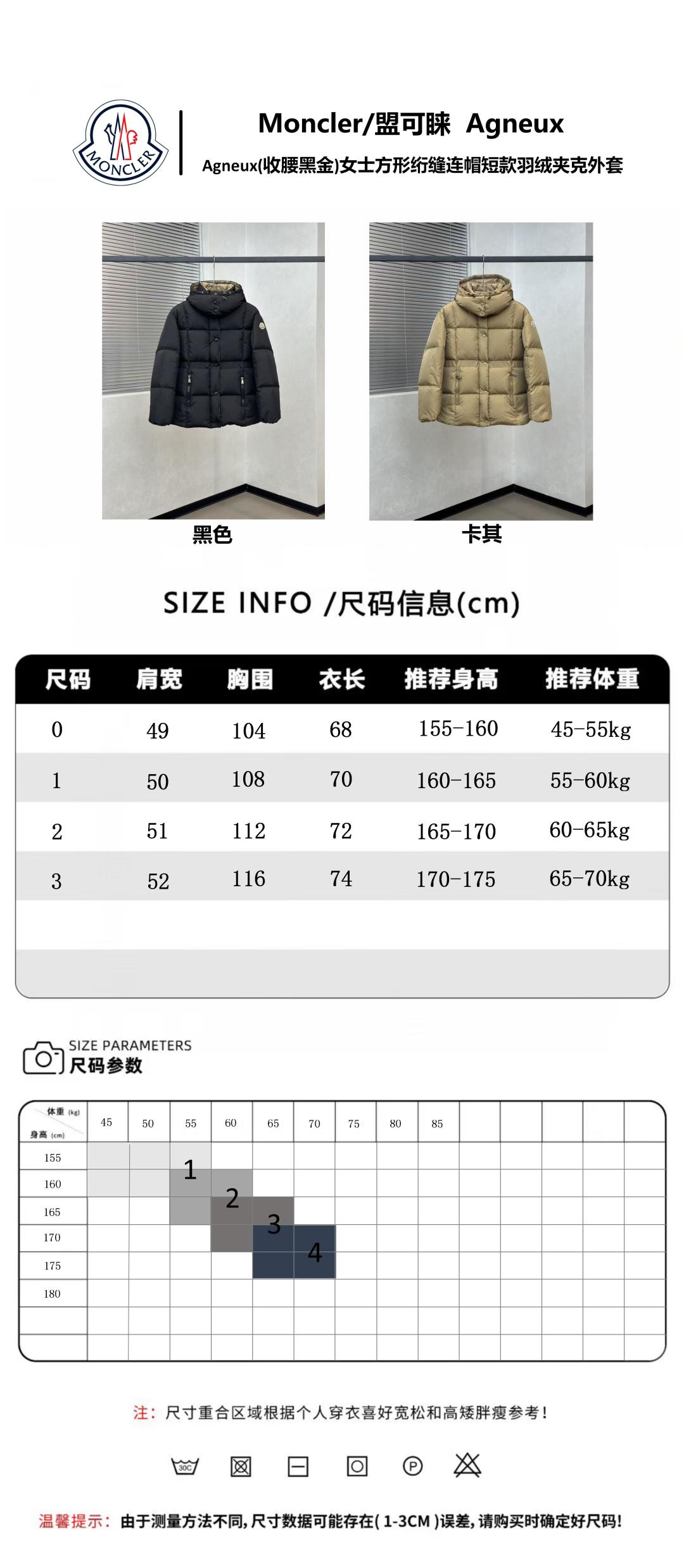 4fad405903b02af9abf5a96e44c3b5bb_1762187162_0044.jpg 4fad405903b02af9abf5a96e44c3b5bb_1762187162_0044_1762187197.jpg