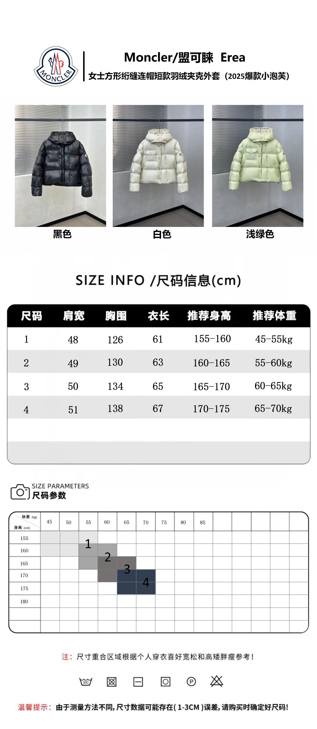 4fad405903b02af9abf5a96e44c3b5bb_1762187952_9168.jpg 4fad405903b02af9abf5a96e44c3b5bb_1762187952_9168_1762187982.jpg