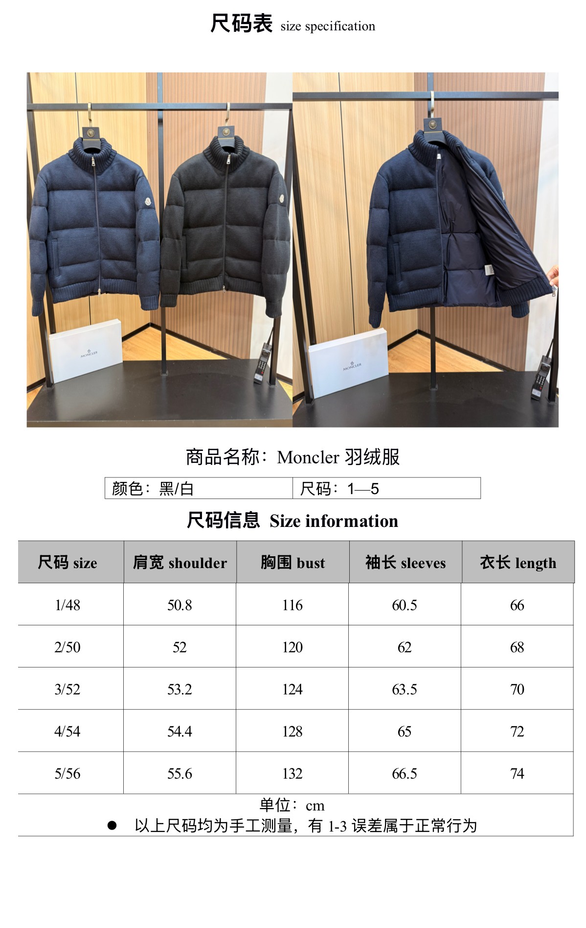 4fad405903b02af9abf5a96e44c3b5bb_1762188741_0186.jpg 4fad405903b02af9abf5a96e44c3b5bb_1762188741_0186.jpg